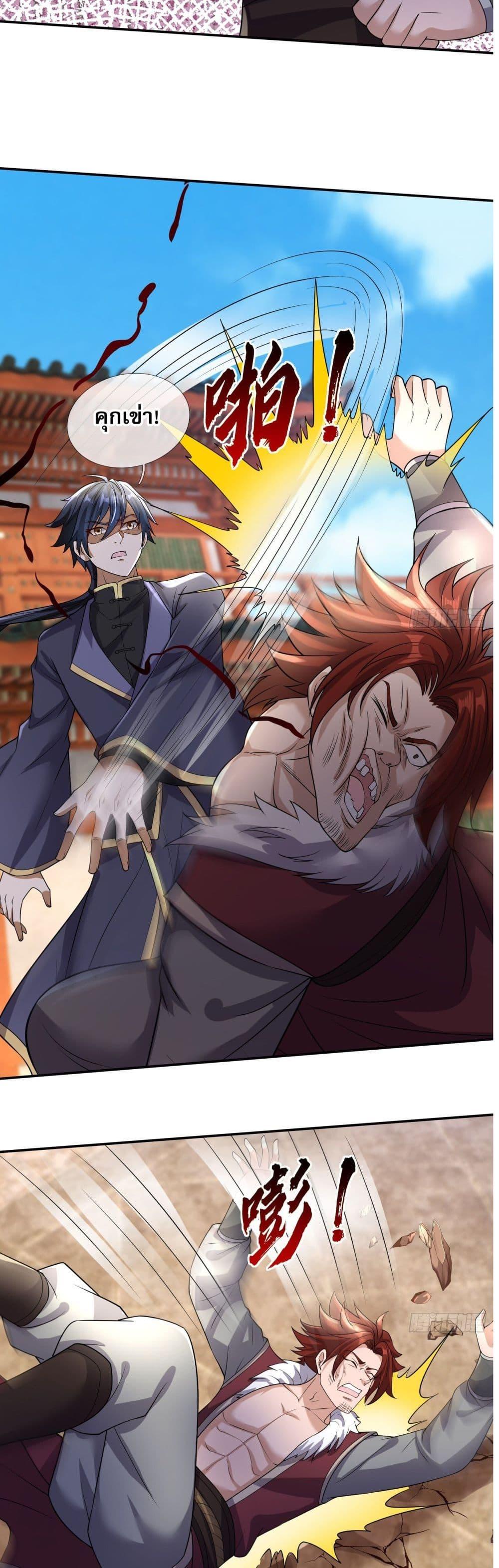 Manga-lc-com อ่านมังงะ อ่านการ์ตูน ออนไลน์ ฟรี หวนคืนจากหุบเหว ตอนที่ 1 2 3 4 5 6 7 8 9 10 11 12 13 14 ฟรี ไม่มีโฆษณา Manga-lc - อ่าน มังงะ อ่าน การ์ตูน ออนไลน์ อ่านมังงะ ฟรี