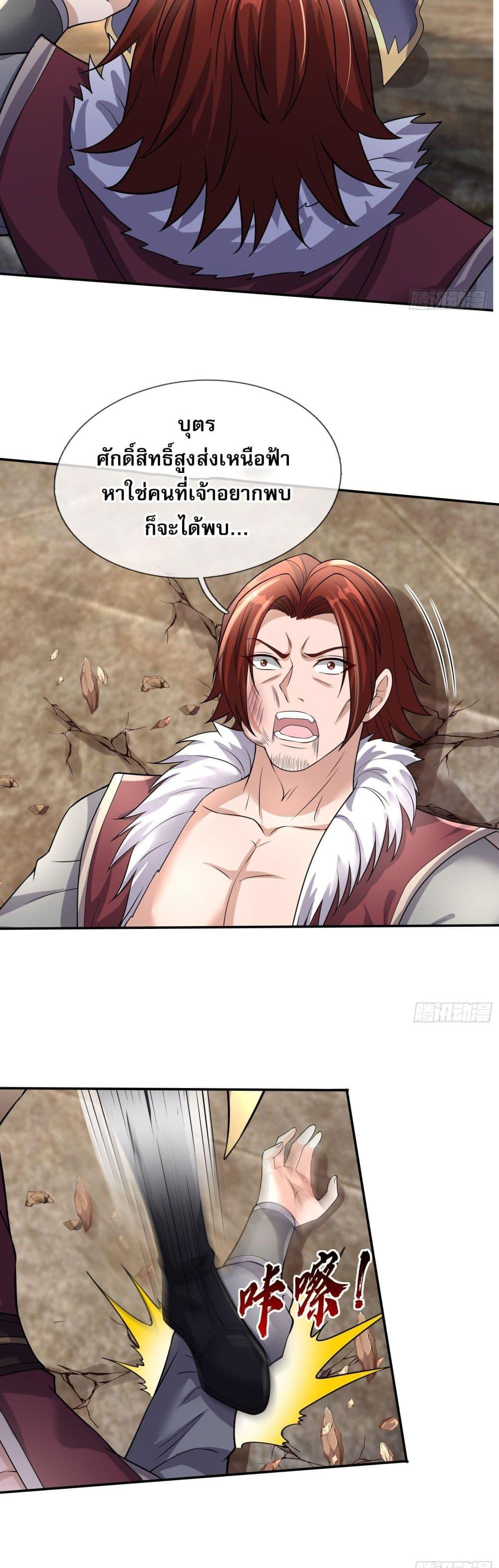 Manga-lc-com อ่านมังงะ อ่านการ์ตูน ออนไลน์ ฟรี หวนคืนจากหุบเหว ตอนที่ 1 2 3 4 5 6 7 8 9 10 11 12 13 14 ฟรี ไม่มีโฆษณา Manga-lc - อ่าน มังงะ อ่าน การ์ตูน ออนไลน์ อ่านมังงะ ฟรี
