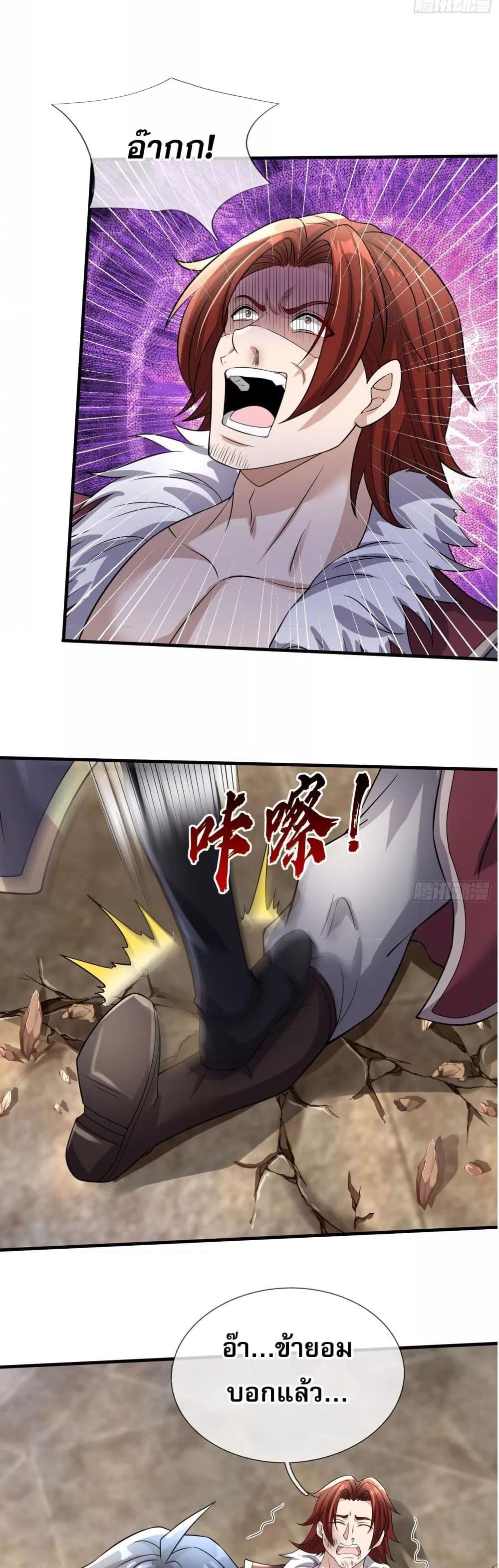 Manga-lc-com อ่านมังงะ อ่านการ์ตูน ออนไลน์ ฟรี หวนคืนจากหุบเหว ตอนที่ 1 2 3 4 5 6 7 8 9 10 11 12 13 14 ฟรี ไม่มีโฆษณา Manga-lc - อ่าน มังงะ อ่าน การ์ตูน ออนไลน์ อ่านมังงะ ฟรี