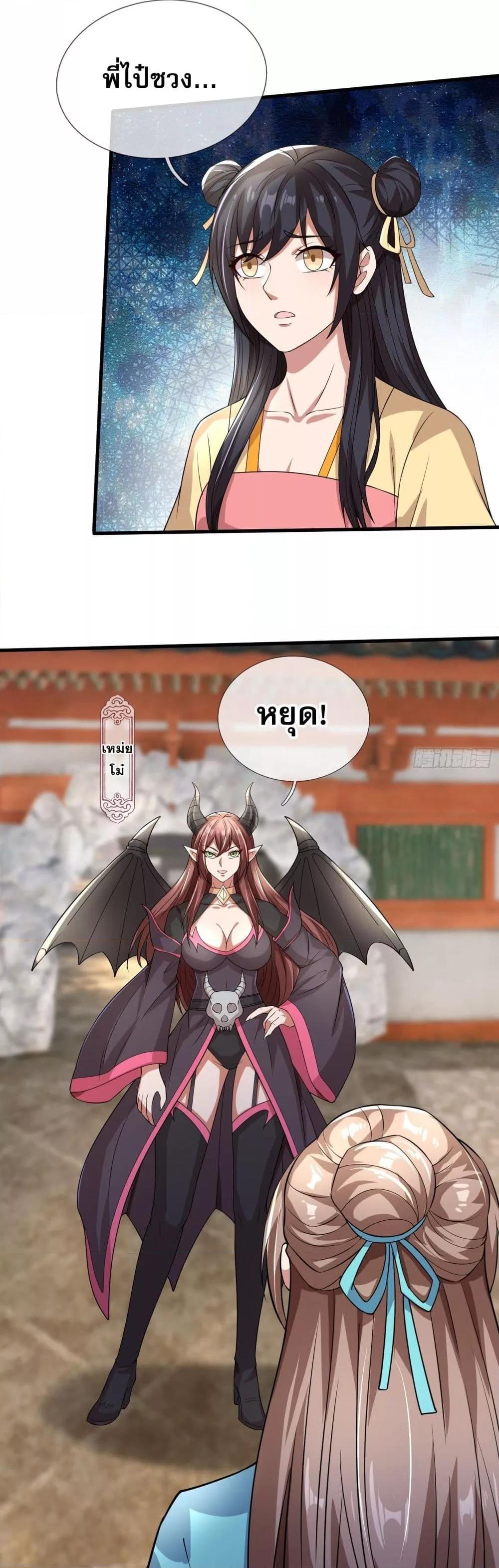 Manga-lc-com อ่านมังงะ อ่านการ์ตูน ออนไลน์ ฟรี หวนคืนจากหุบเหว ตอนที่ 1 2 3 4 5 6 7 8 9 10 11 12 13 14 ฟรี ไม่มีโฆษณา Manga-lc - อ่าน มังงะ อ่าน การ์ตูน ออนไลน์ อ่านมังงะ ฟรี
