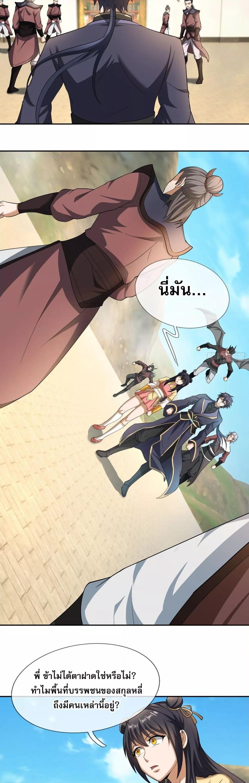 Manga-lc-com อ่านมังงะ อ่านการ์ตูน ออนไลน์ ฟรี หวนคืนจากหุบเหว ตอนที่ 1 2 3 4 5 6 7 8 9 10 11 12 13 14 ฟรี ไม่มีโฆษณา Manga-lc - อ่าน มังงะ อ่าน การ์ตูน ออนไลน์ อ่านมังงะ ฟรี