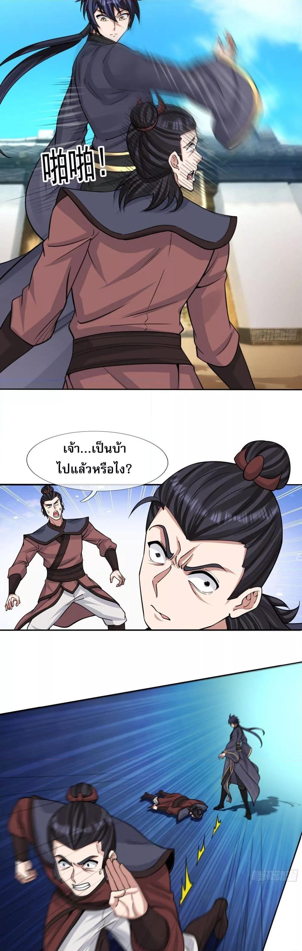 Manga-lc-com อ่านมังงะ อ่านการ์ตูน ออนไลน์ ฟรี หวนคืนจากหุบเหว ตอนที่ 1 2 3 4 5 6 7 8 9 10 11 12 13 14 ฟรี ไม่มีโฆษณา Manga-lc - อ่าน มังงะ อ่าน การ์ตูน ออนไลน์ อ่านมังงะ ฟรี