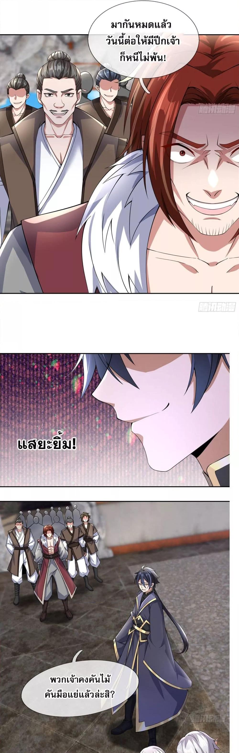 Manga-lc-com อ่านมังงะ อ่านการ์ตูน ออนไลน์ ฟรี หวนคืนจากหุบเหว ตอนที่ 1 2 3 4 5 6 7 8 9 10 11 12 13 14 ฟรี ไม่มีโฆษณา Manga-lc - อ่าน มังงะ อ่าน การ์ตูน ออนไลน์ อ่านมังงะ ฟรี