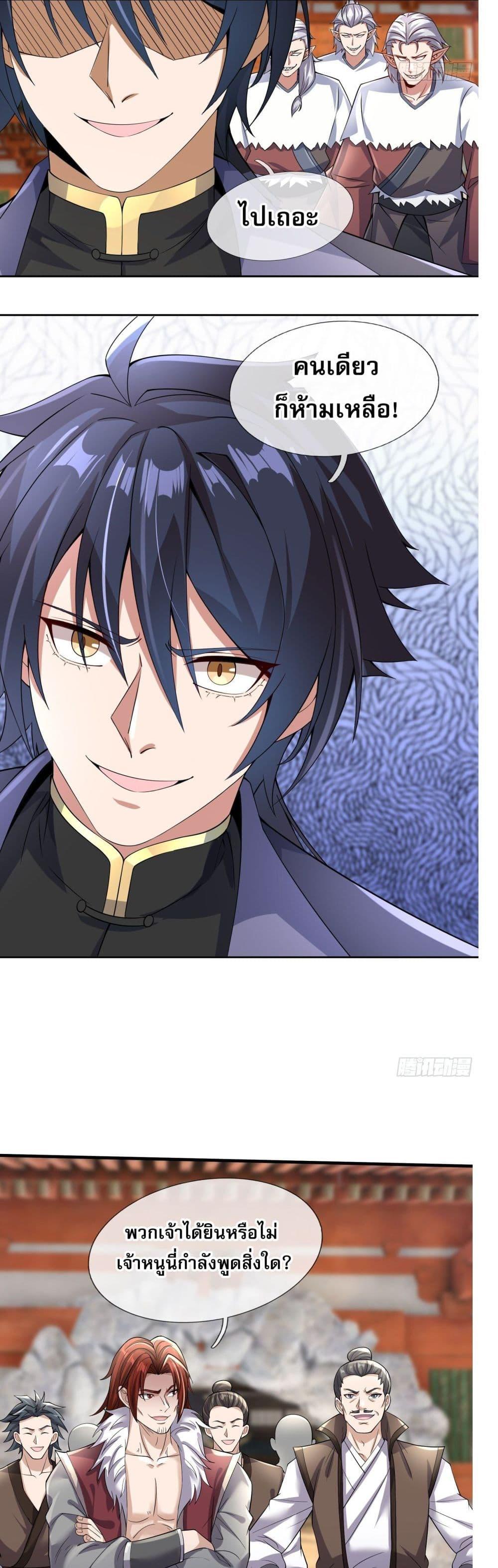Manga-lc-com อ่านมังงะ อ่านการ์ตูน ออนไลน์ ฟรี หวนคืนจากหุบเหว ตอนที่ 1 2 3 4 5 6 7 8 9 10 11 12 13 14 ฟรี ไม่มีโฆษณา Manga-lc - อ่าน มังงะ อ่าน การ์ตูน ออนไลน์ อ่านมังงะ ฟรี