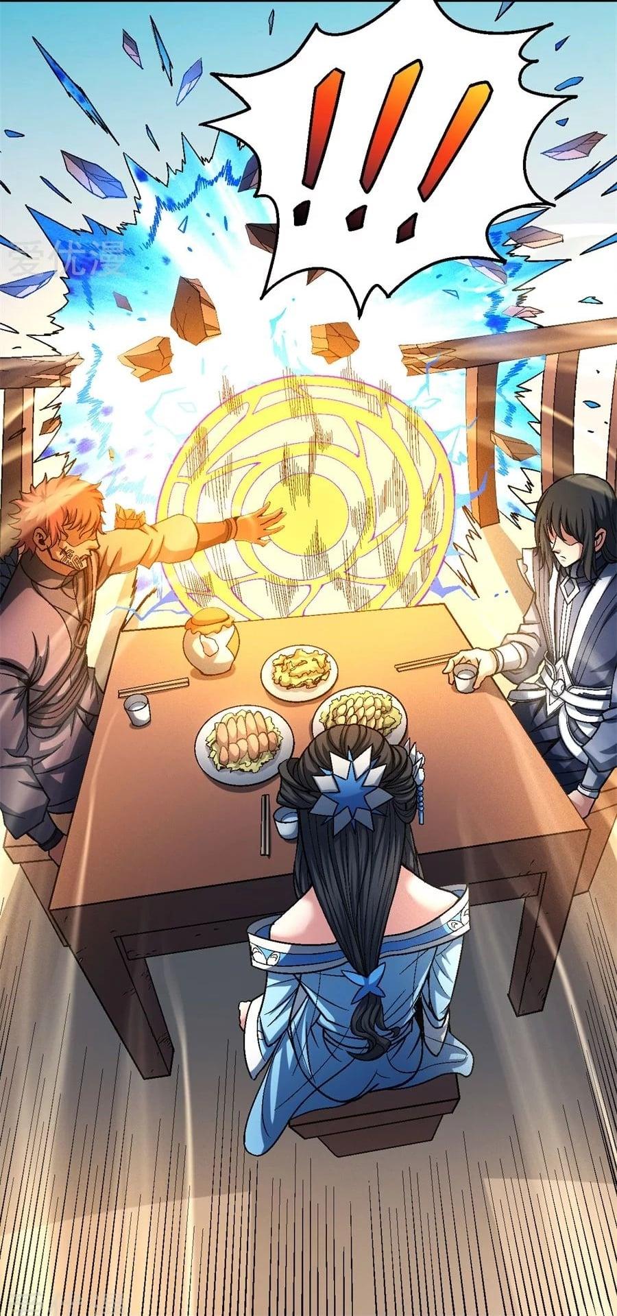 Manga-lc-com อ่านมังงะ อ่านการ์ตูน ออนไลน์ ฟรี God of Martial Arts ตอนที่ 1 2 3 4 5 6 7 8 9 10 11 12 13 14 ฟรี ไม่มีโฆษณา Manga-lc - อ่าน มังงะ อ่าน การ์ตูน ออนไลน์ อ่านมังงะ ฟรี