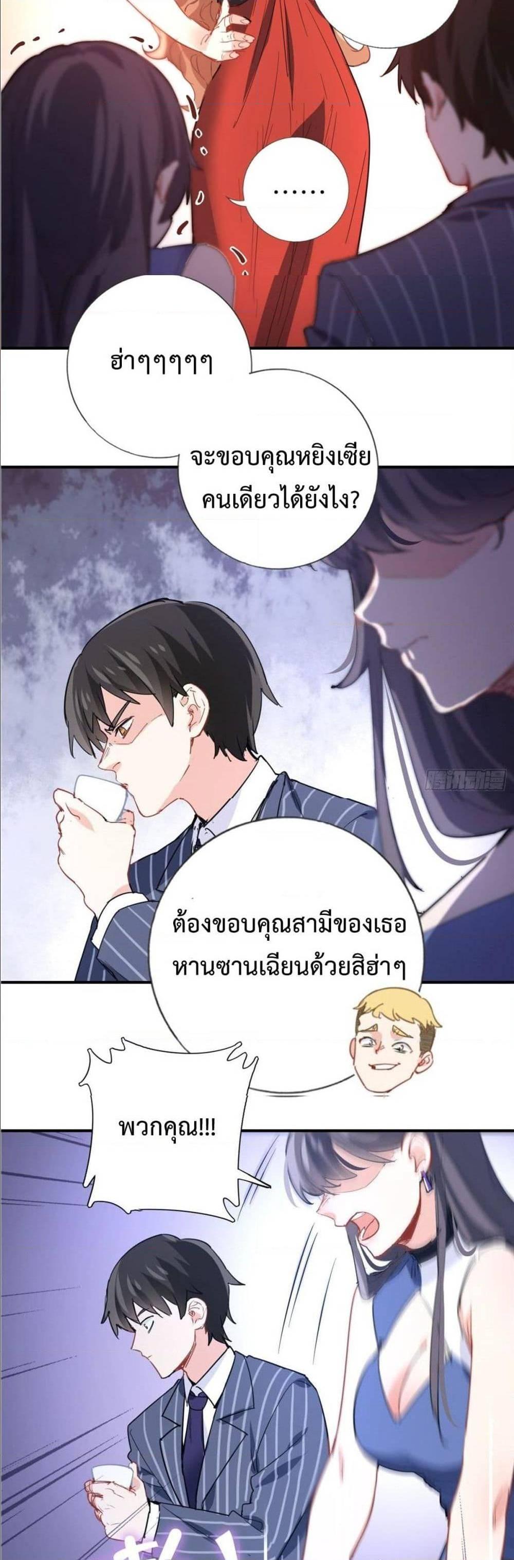 Manga-lc-com อ่านมังงะ อ่านการ์ตูน ออนไลน์ ฟรี I am Han Sanqian ตอนที่ 1 2 3 4 5 6 7 8 9 10 11 12 13 14 ฟรี ไม่มีโฆษณา Manga-lc - อ่าน มังงะ อ่าน การ์ตูน ออนไลน์ อ่านมังงะ ฟรี