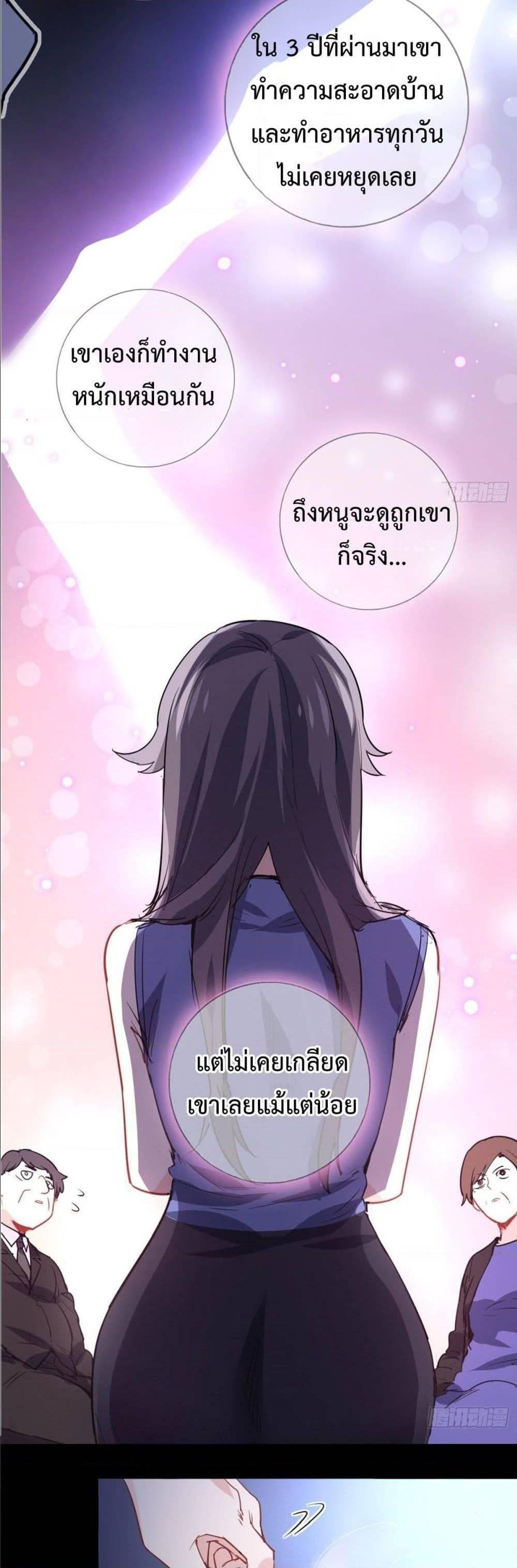 Manga-lc-com อ่านมังงะ อ่านการ์ตูน ออนไลน์ ฟรี I am Han Sanqian ตอนที่ 1 2 3 4 5 6 7 8 9 10 11 12 13 14 ฟรี ไม่มีโฆษณา Manga-lc - อ่าน มังงะ อ่าน การ์ตูน ออนไลน์ อ่านมังงะ ฟรี