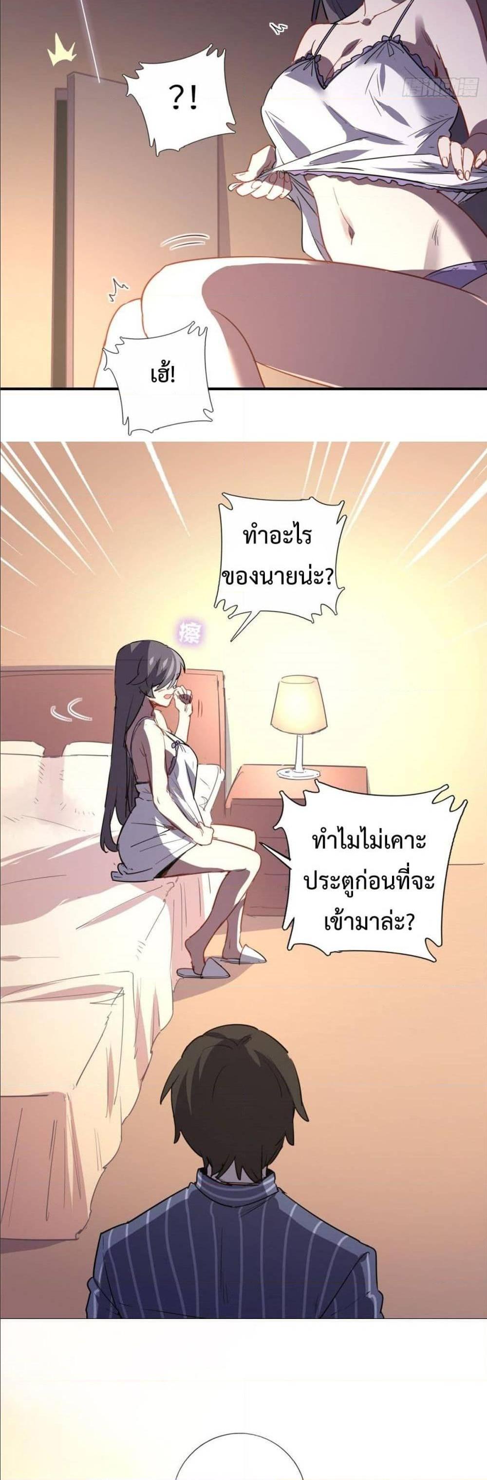 Manga-lc-com อ่านมังงะ อ่านการ์ตูน ออนไลน์ ฟรี I am Han Sanqian ตอนที่ 1 2 3 4 5 6 7 8 9 10 11 12 13 14 ฟรี ไม่มีโฆษณา Manga-lc - อ่าน มังงะ อ่าน การ์ตูน ออนไลน์ อ่านมังงะ ฟรี