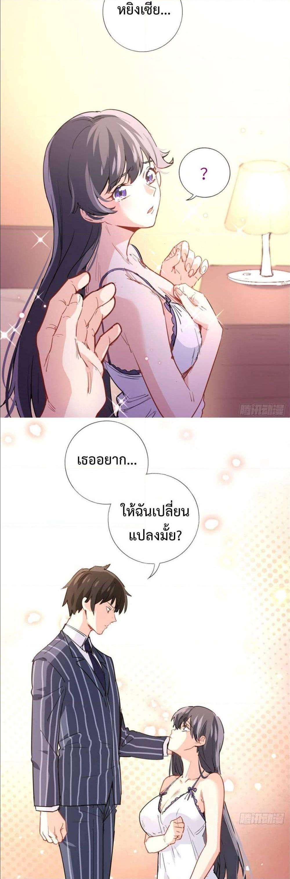 Manga-lc-com อ่านมังงะ อ่านการ์ตูน ออนไลน์ ฟรี I am Han Sanqian ตอนที่ 1 2 3 4 5 6 7 8 9 10 11 12 13 14 ฟรี ไม่มีโฆษณา Manga-lc - อ่าน มังงะ อ่าน การ์ตูน ออนไลน์ อ่านมังงะ ฟรี