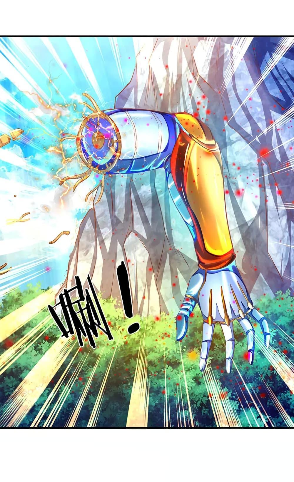 Manga-lc-com อ่านมังงะ อ่านการ์ตูน ออนไลน์ ฟรี eternal god emperor ตอนที่ 1 2 3 4 5 6 7 8 9 10 11 12 13 14 ฟรี ไม่มีโฆษณา Manga-lc - อ่าน มังงะ อ่าน การ์ตูน ออนไลน์ อ่านมังงะ ฟรี