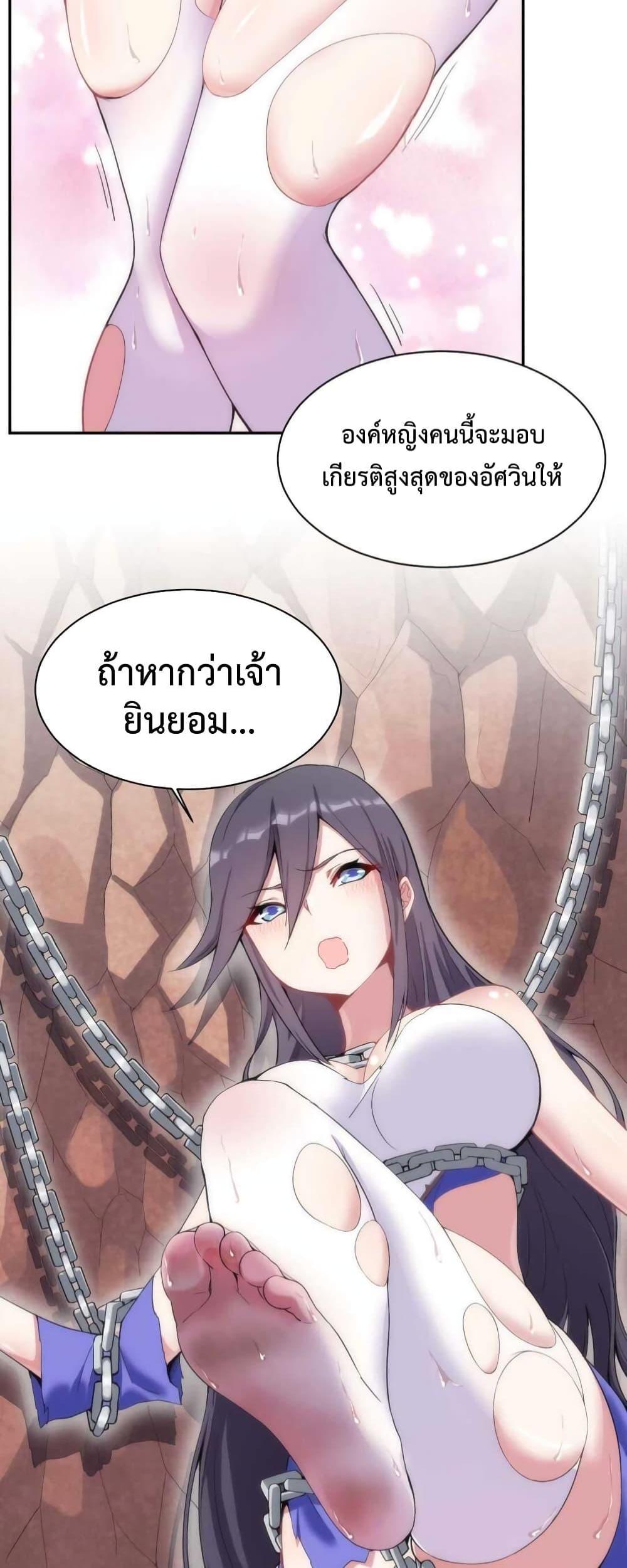 Manga-lc-com อ่านมังงะ อ่านการ์ตูน ออนไลน์ ฟรี After The Dragon Slaying Knight Kissed The Dragon, He Wanted To Wash Away ตอนที่ 1 2 3 4 5 6 7 8 9 10 11 12 13 14 ฟรี ไม่มีโฆษณา Manga-lc - อ่าน มังงะ อ่าน การ์ตูน ออนไลน์ อ่านมังงะ ฟรี