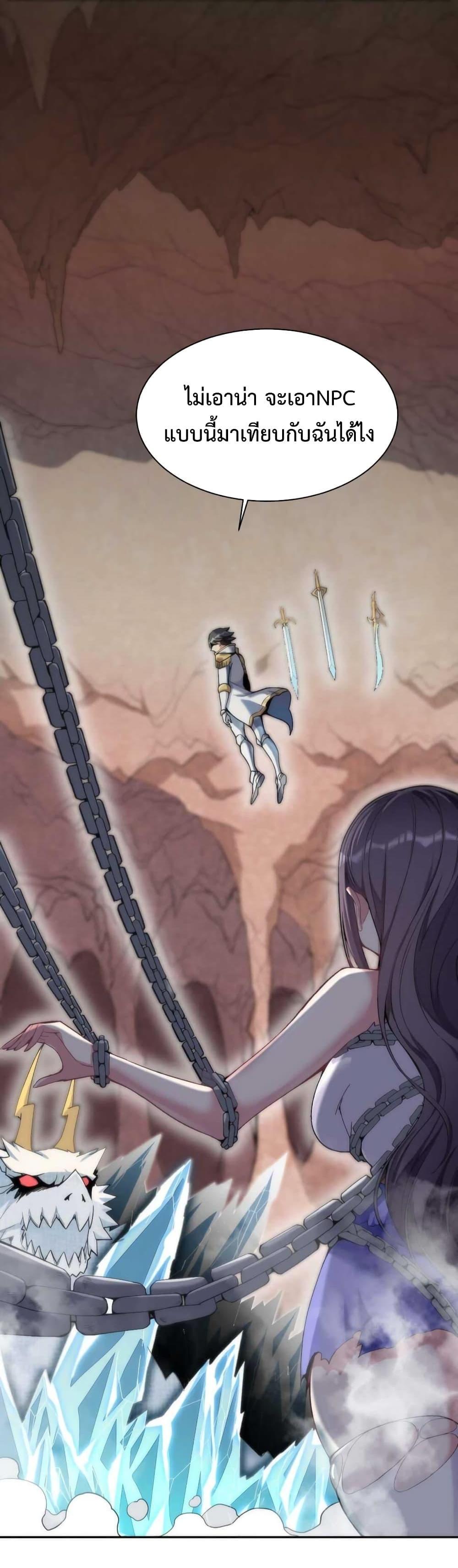 Manga-lc-com อ่านมังงะ อ่านการ์ตูน ออนไลน์ ฟรี After The Dragon Slaying Knight Kissed The Dragon, He Wanted To Wash Away ตอนที่ 1 2 3 4 5 6 7 8 9 10 11 12 13 14 ฟรี ไม่มีโฆษณา Manga-lc - อ่าน มังงะ อ่าน การ์ตูน ออนไลน์ อ่านมังงะ ฟรี