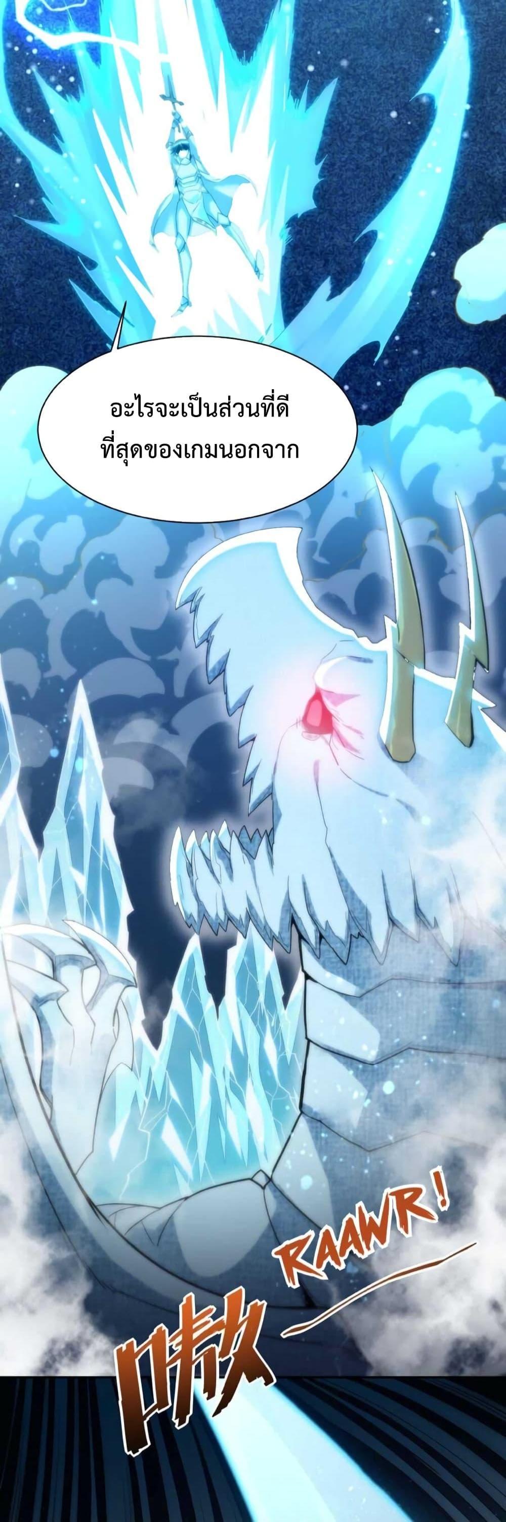 Manga-lc-com อ่านมังงะ อ่านการ์ตูน ออนไลน์ ฟรี After The Dragon Slaying Knight Kissed The Dragon, He Wanted To Wash Away ตอนที่ 1 2 3 4 5 6 7 8 9 10 11 12 13 14 ฟรี ไม่มีโฆษณา Manga-lc - อ่าน มังงะ อ่าน การ์ตูน ออนไลน์ อ่านมังงะ ฟรี