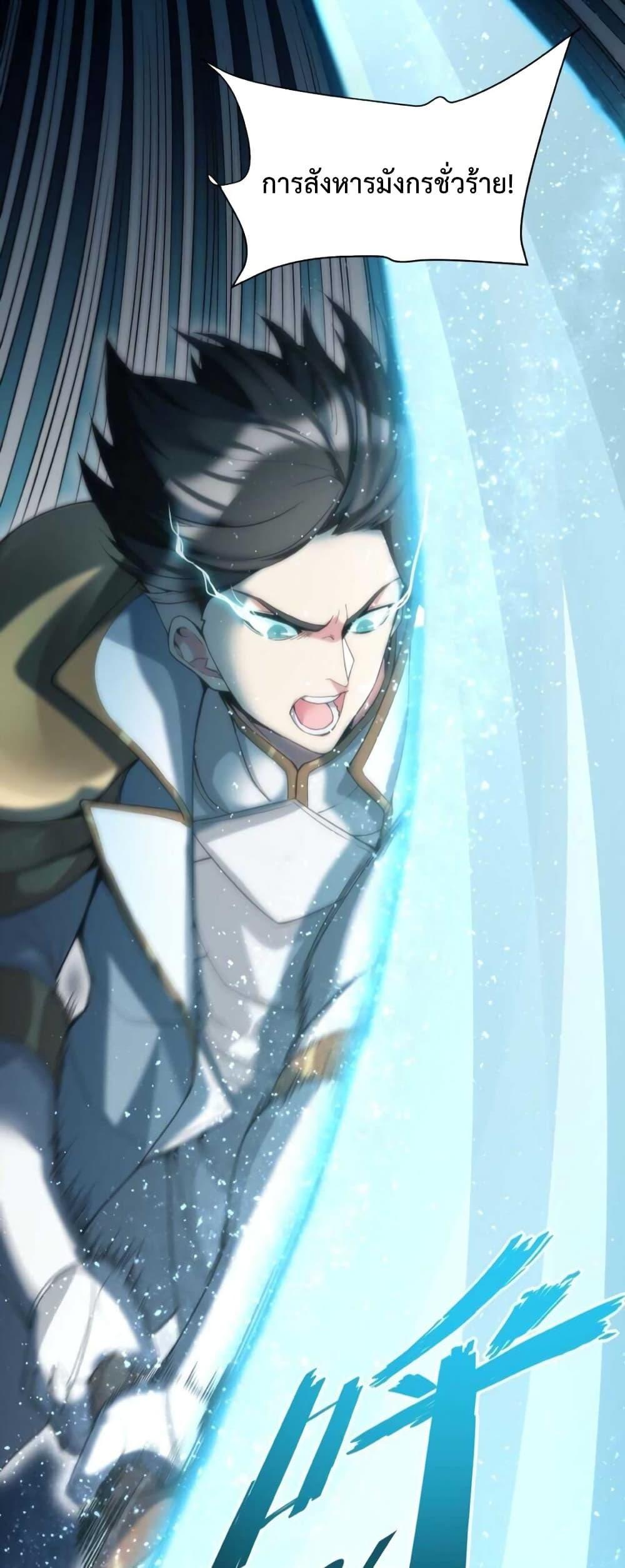 Manga-lc-com อ่านมังงะ อ่านการ์ตูน ออนไลน์ ฟรี After The Dragon Slaying Knight Kissed The Dragon, He Wanted To Wash Away ตอนที่ 1 2 3 4 5 6 7 8 9 10 11 12 13 14 ฟรี ไม่มีโฆษณา Manga-lc - อ่าน มังงะ อ่าน การ์ตูน ออนไลน์ อ่านมังงะ ฟรี