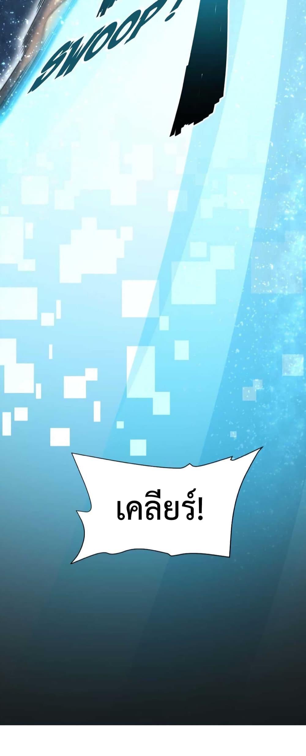 Manga-lc-com อ่านมังงะ อ่านการ์ตูน ออนไลน์ ฟรี After The Dragon Slaying Knight Kissed The Dragon, He Wanted To Wash Away ตอนที่ 1 2 3 4 5 6 7 8 9 10 11 12 13 14 ฟรี ไม่มีโฆษณา Manga-lc - อ่าน มังงะ อ่าน การ์ตูน ออนไลน์ อ่านมังงะ ฟรี