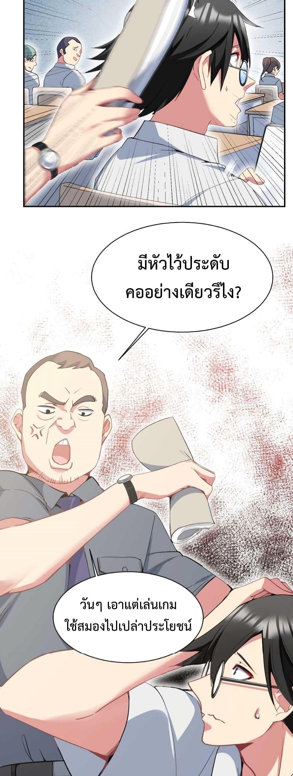 Manga-lc-com อ่านมังงะ อ่านการ์ตูน ออนไลน์ ฟรี After The Dragon Slaying Knight Kissed The Dragon, He Wanted To Wash Away ตอนที่ 1 2 3 4 5 6 7 8 9 10 11 12 13 14 ฟรี ไม่มีโฆษณา Manga-lc - อ่าน มังงะ อ่าน การ์ตูน ออนไลน์ อ่านมังงะ ฟรี