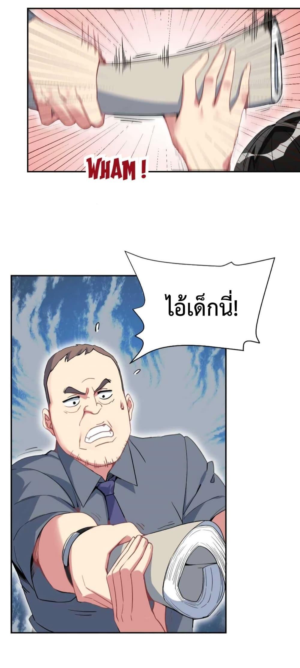 Manga-lc-com อ่านมังงะ อ่านการ์ตูน ออนไลน์ ฟรี After The Dragon Slaying Knight Kissed The Dragon, He Wanted To Wash Away ตอนที่ 1 2 3 4 5 6 7 8 9 10 11 12 13 14 ฟรี ไม่มีโฆษณา Manga-lc - อ่าน มังงะ อ่าน การ์ตูน ออนไลน์ อ่านมังงะ ฟรี