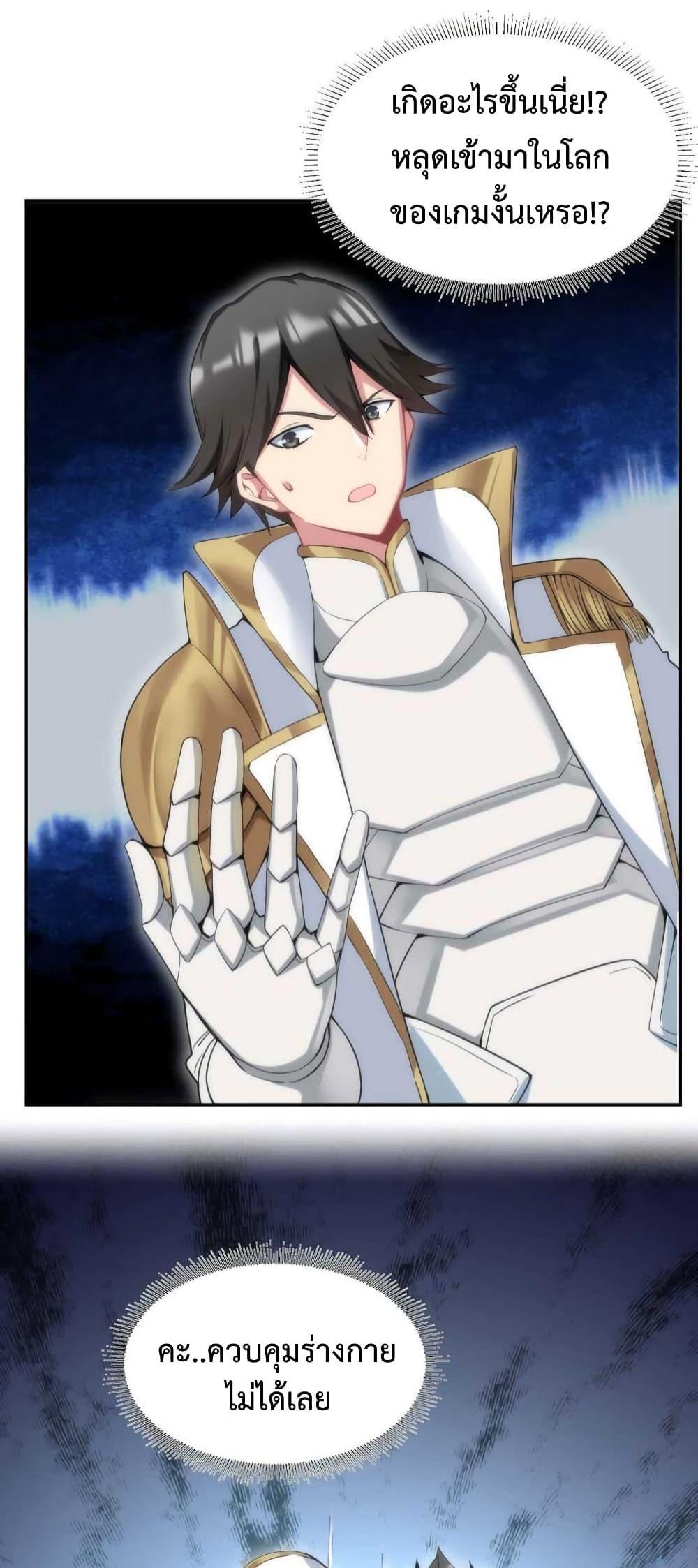 Manga-lc-com อ่านมังงะ อ่านการ์ตูน ออนไลน์ ฟรี After The Dragon Slaying Knight Kissed The Dragon, He Wanted To Wash Away ตอนที่ 1 2 3 4 5 6 7 8 9 10 11 12 13 14 ฟรี ไม่มีโฆษณา Manga-lc - อ่าน มังงะ อ่าน การ์ตูน ออนไลน์ อ่านมังงะ ฟรี