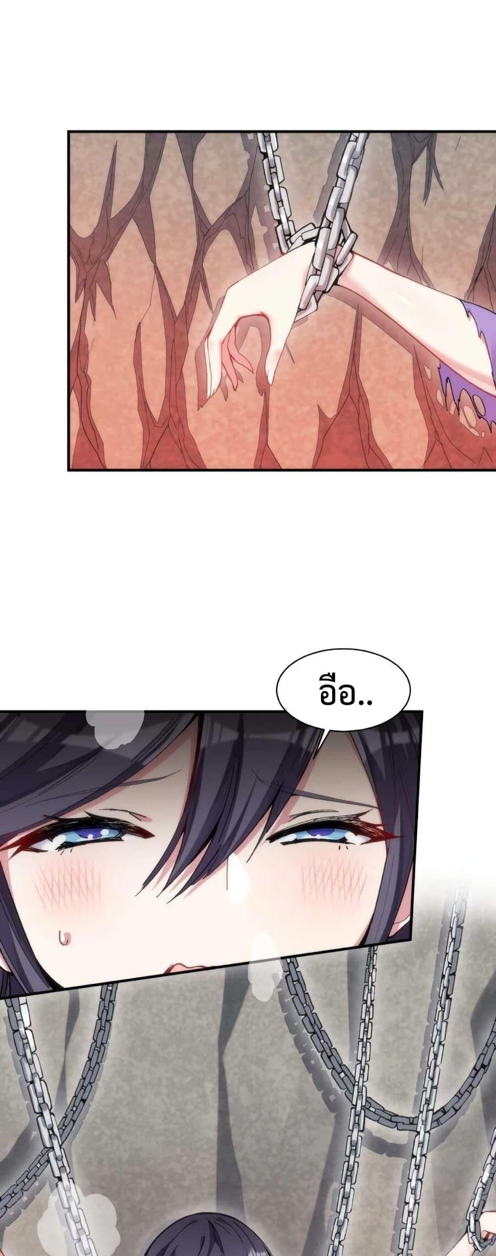 Manga-lc-com อ่านมังงะ อ่านการ์ตูน ออนไลน์ ฟรี After The Dragon Slaying Knight Kissed The Dragon, He Wanted To Wash Away ตอนที่ 1 2 3 4 5 6 7 8 9 10 11 12 13 14 ฟรี ไม่มีโฆษณา Manga-lc - อ่าน มังงะ อ่าน การ์ตูน ออนไลน์ อ่านมังงะ ฟรี