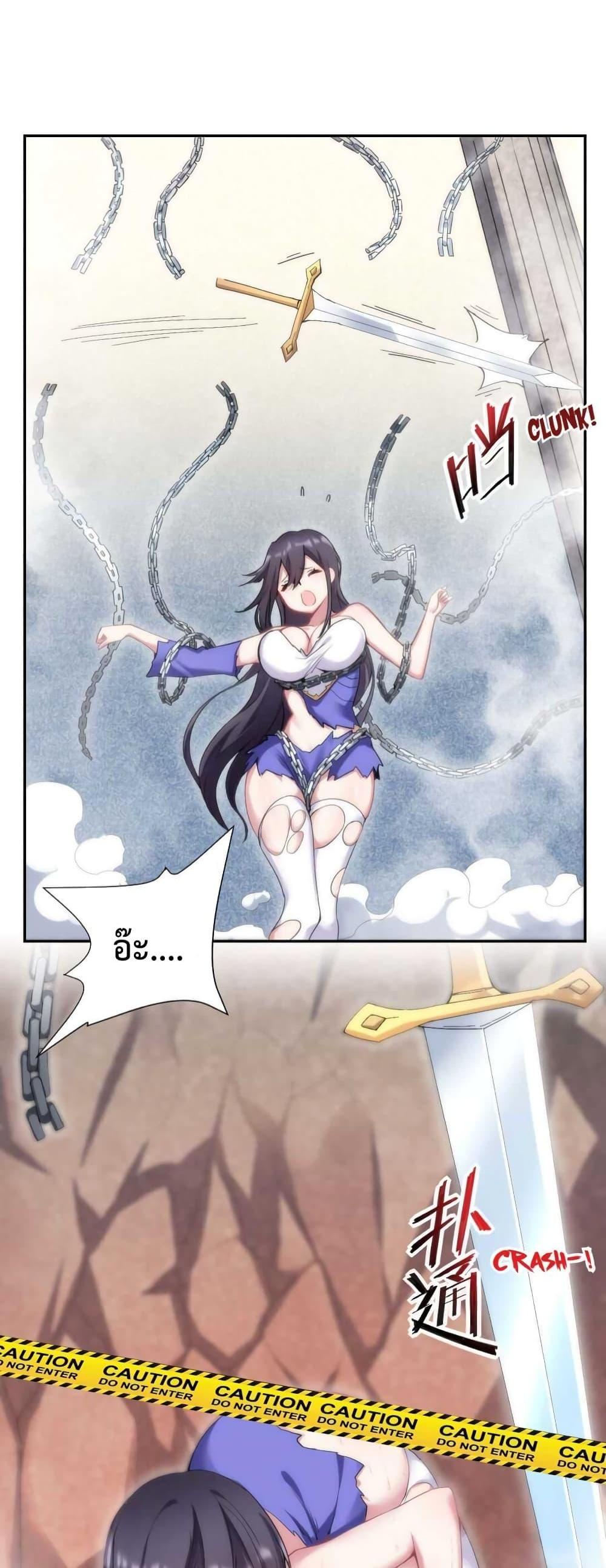 Manga-lc-com อ่านมังงะ อ่านการ์ตูน ออนไลน์ ฟรี After The Dragon Slaying Knight Kissed The Dragon, He Wanted To Wash Away ตอนที่ 1 2 3 4 5 6 7 8 9 10 11 12 13 14 ฟรี ไม่มีโฆษณา Manga-lc - อ่าน มังงะ อ่าน การ์ตูน ออนไลน์ อ่านมังงะ ฟรี