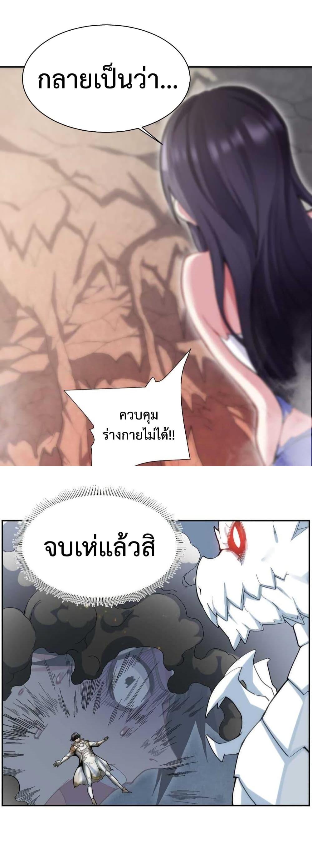 Manga-lc-com อ่านมังงะ อ่านการ์ตูน ออนไลน์ ฟรี After The Dragon Slaying Knight Kissed The Dragon, He Wanted To Wash Away ตอนที่ 1 2 3 4 5 6 7 8 9 10 11 12 13 14 ฟรี ไม่มีโฆษณา Manga-lc - อ่าน มังงะ อ่าน การ์ตูน ออนไลน์ อ่านมังงะ ฟรี