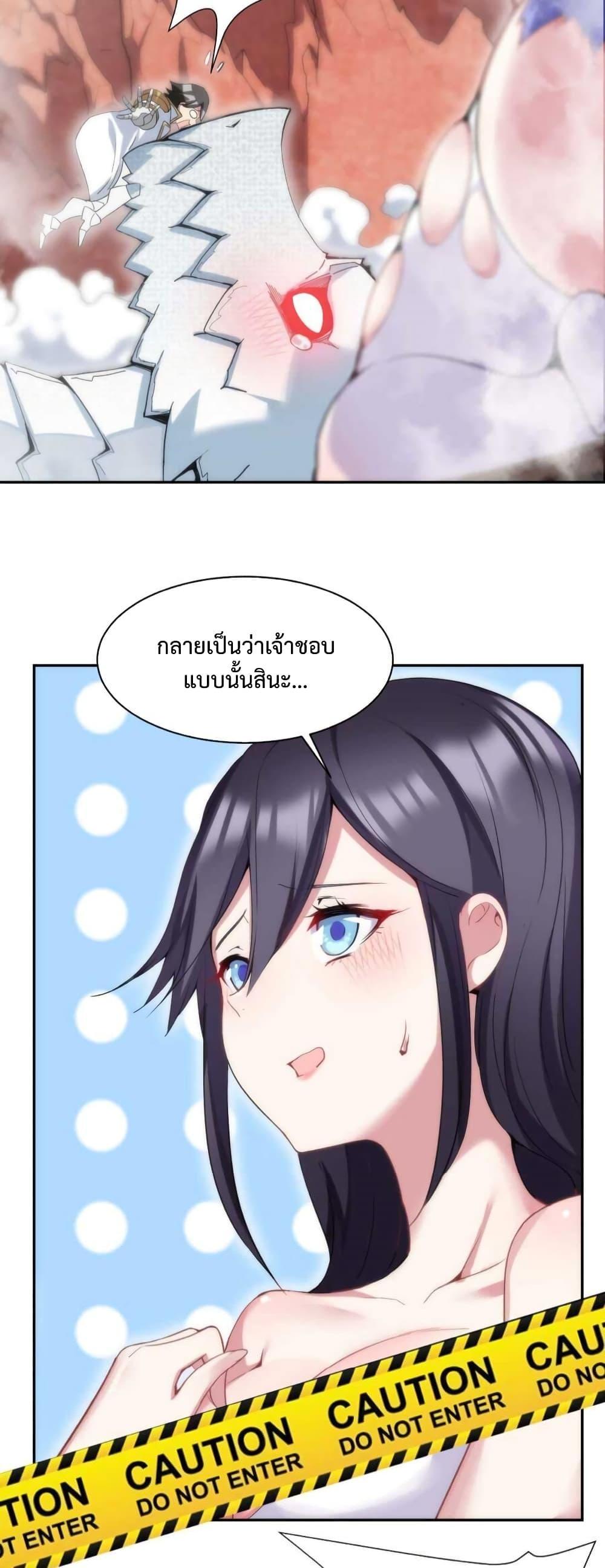 Manga-lc-com อ่านมังงะ อ่านการ์ตูน ออนไลน์ ฟรี After The Dragon Slaying Knight Kissed The Dragon, He Wanted To Wash Away ตอนที่ 1 2 3 4 5 6 7 8 9 10 11 12 13 14 ฟรี ไม่มีโฆษณา Manga-lc - อ่าน มังงะ อ่าน การ์ตูน ออนไลน์ อ่านมังงะ ฟรี