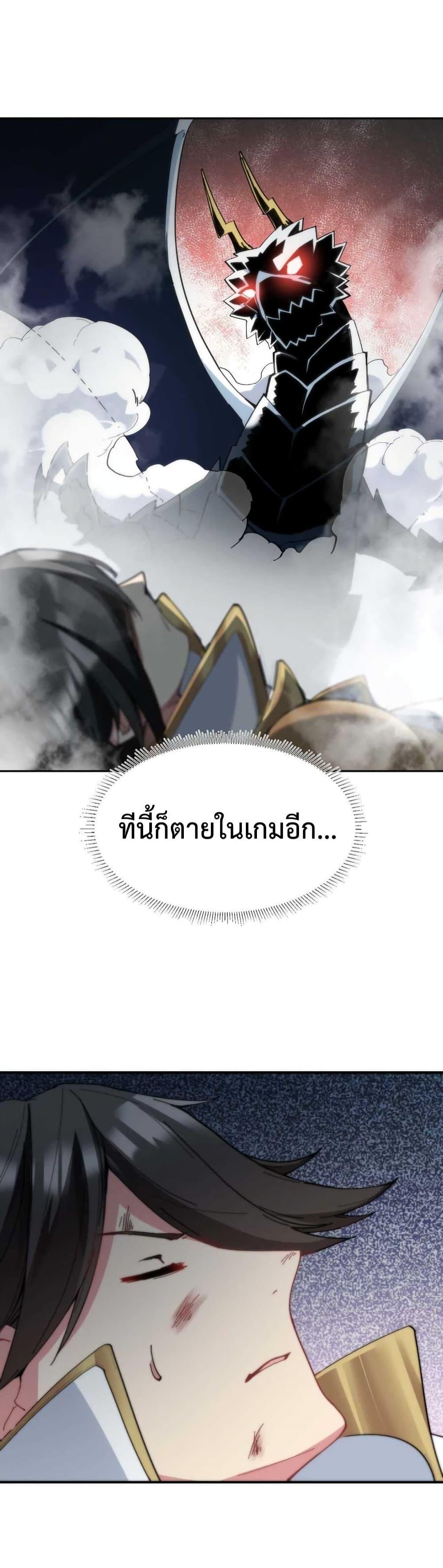 Manga-lc-com อ่านมังงะ อ่านการ์ตูน ออนไลน์ ฟรี After The Dragon Slaying Knight Kissed The Dragon, He Wanted To Wash Away ตอนที่ 1 2 3 4 5 6 7 8 9 10 11 12 13 14 ฟรี ไม่มีโฆษณา Manga-lc - อ่าน มังงะ อ่าน การ์ตูน ออนไลน์ อ่านมังงะ ฟรี