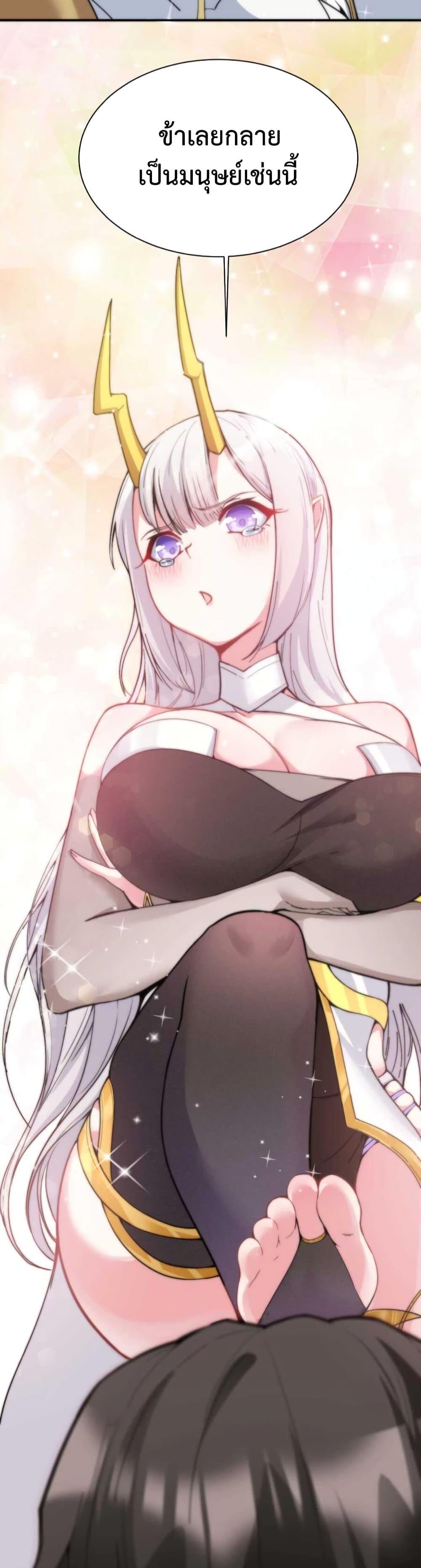 Manga-lc-com อ่านมังงะ อ่านการ์ตูน ออนไลน์ ฟรี After The Dragon Slaying Knight Kissed The Dragon, He Wanted To Wash Away ตอนที่ 1 2 3 4 5 6 7 8 9 10 11 12 13 14 ฟรี ไม่มีโฆษณา Manga-lc - อ่าน มังงะ อ่าน การ์ตูน ออนไลน์ อ่านมังงะ ฟรี