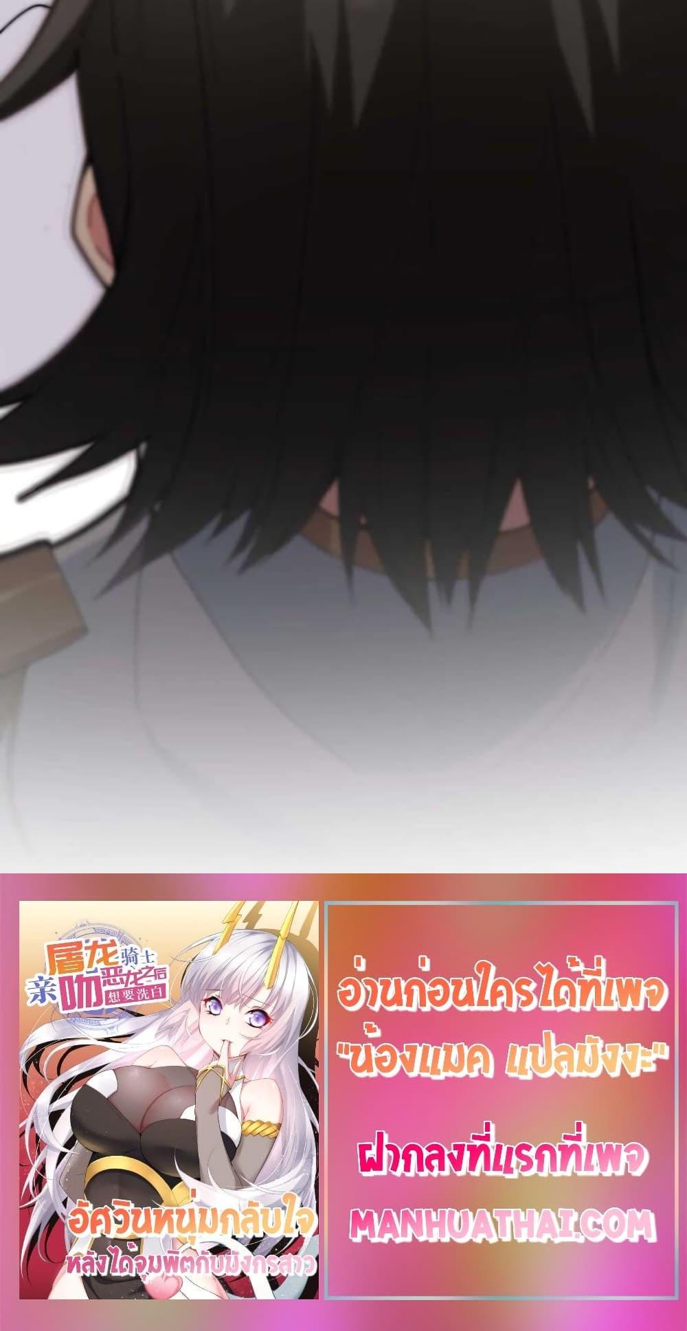 Manga-lc-com อ่านมังงะ อ่านการ์ตูน ออนไลน์ ฟรี After The Dragon Slaying Knight Kissed The Dragon, He Wanted To Wash Away ตอนที่ 1 2 3 4 5 6 7 8 9 10 11 12 13 14 ฟรี ไม่มีโฆษณา Manga-lc - อ่าน มังงะ อ่าน การ์ตูน ออนไลน์ อ่านมังงะ ฟรี