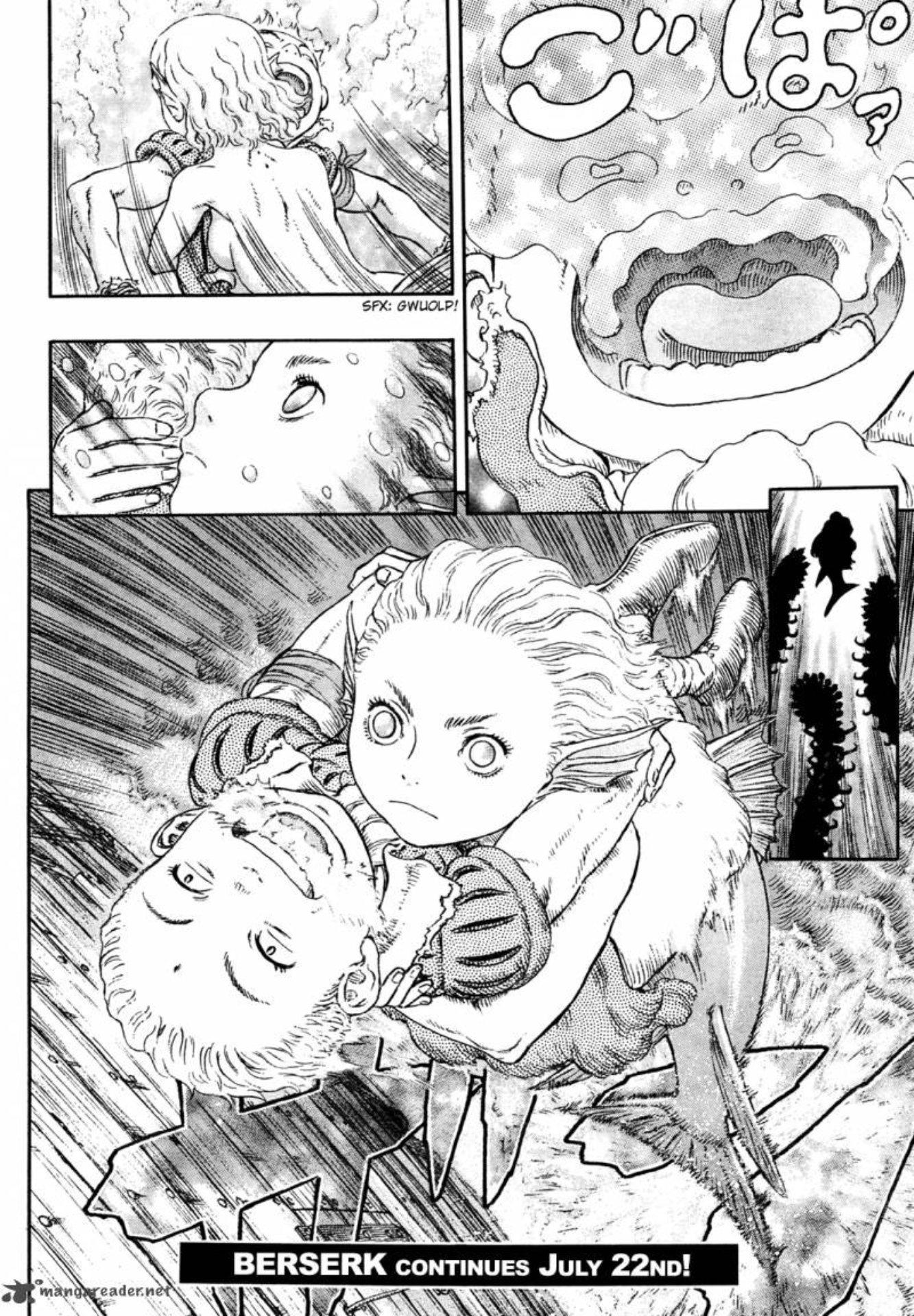 Manga-lc-com อ่านมังงะ อ่านการ์ตูน ออนไลน์ ฟรี Berserk ตอนที่ 1 2 3 4 5 6 7 8 9 10 11 12 13 14 ฟรี ไม่มีโฆษณา Manga-lc - อ่าน มังงะ อ่าน การ์ตูน ออนไลน์ อ่านมังงะ ฟรี