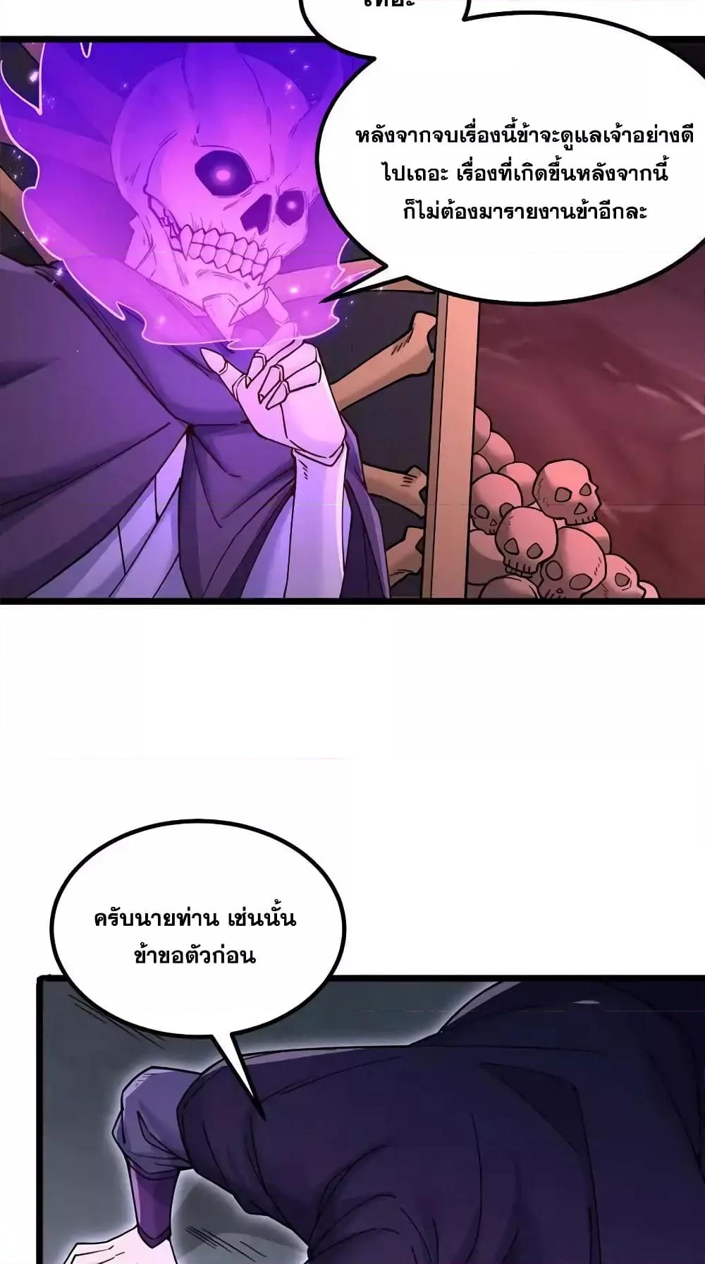 Manga-lc-com อ่านมังงะ อ่านการ์ตูน ออนไลน์ ฟรี ICanBecomeA ตอนที่ 1 2 3 4 5 6 7 8 9 10 11 12 13 14 ฟรี ไม่มีโฆษณา Manga-lc - อ่าน มังงะ อ่าน การ์ตูน ออนไลน์ อ่านมังงะ ฟรี