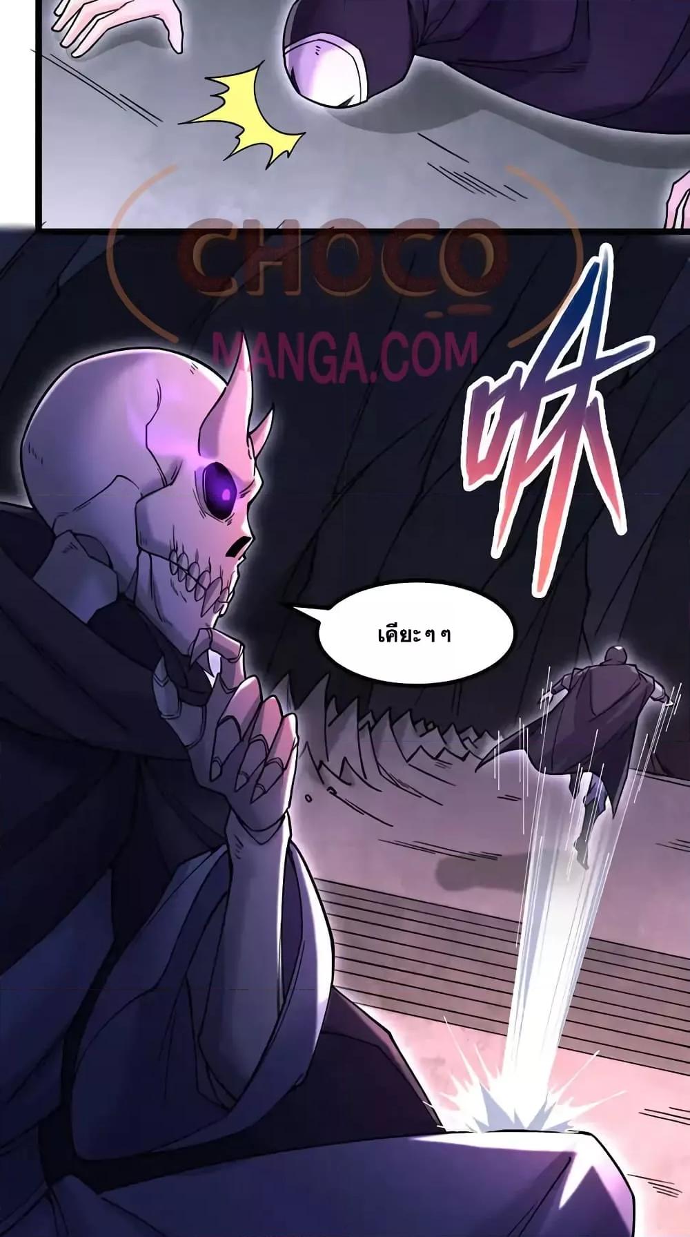 Manga-lc-com อ่านมังงะ อ่านการ์ตูน ออนไลน์ ฟรี ICanBecomeA ตอนที่ 1 2 3 4 5 6 7 8 9 10 11 12 13 14 ฟรี ไม่มีโฆษณา Manga-lc - อ่าน มังงะ อ่าน การ์ตูน ออนไลน์ อ่านมังงะ ฟรี