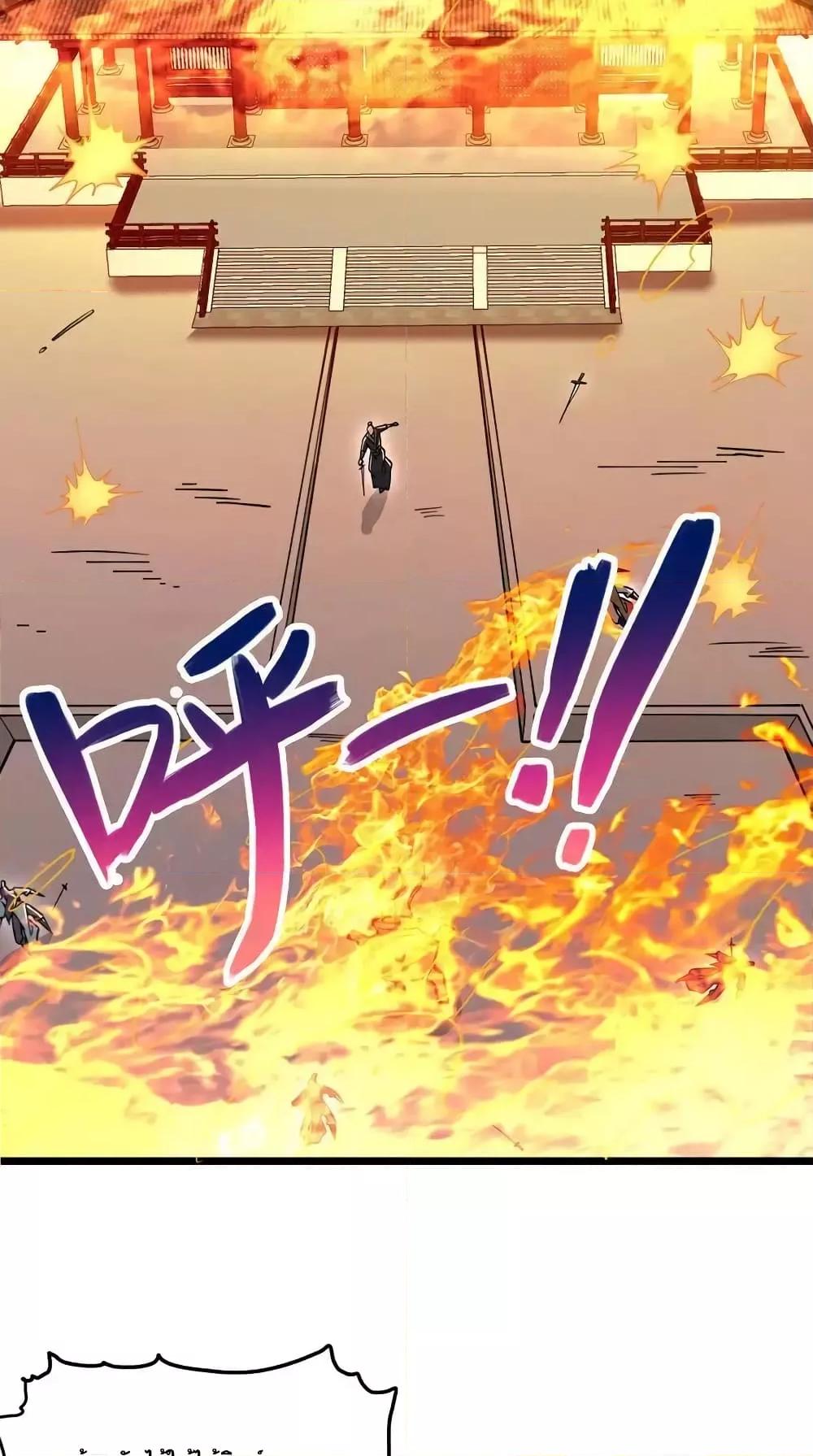 Manga-lc-com อ่านมังงะ อ่านการ์ตูน ออนไลน์ ฟรี ICanBecomeA ตอนที่ 1 2 3 4 5 6 7 8 9 10 11 12 13 14 ฟรี ไม่มีโฆษณา Manga-lc - อ่าน มังงะ อ่าน การ์ตูน ออนไลน์ อ่านมังงะ ฟรี