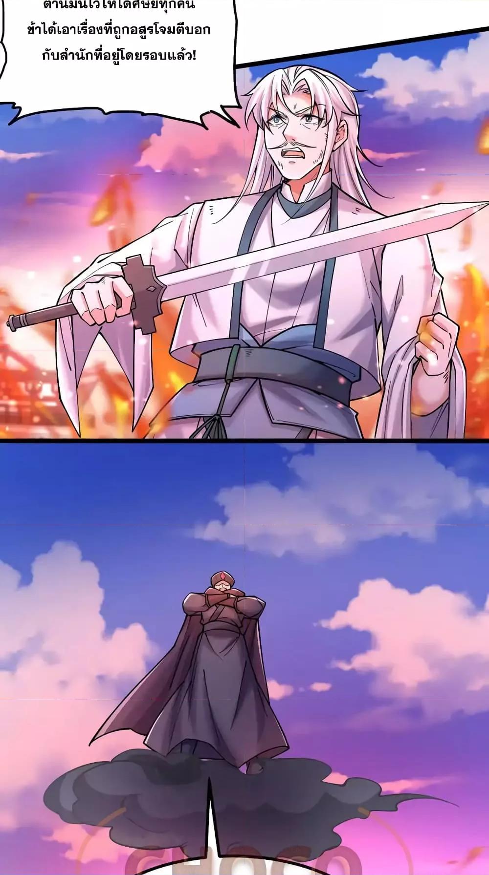 Manga-lc-com อ่านมังงะ อ่านการ์ตูน ออนไลน์ ฟรี ICanBecomeA ตอนที่ 1 2 3 4 5 6 7 8 9 10 11 12 13 14 ฟรี ไม่มีโฆษณา Manga-lc - อ่าน มังงะ อ่าน การ์ตูน ออนไลน์ อ่านมังงะ ฟรี
