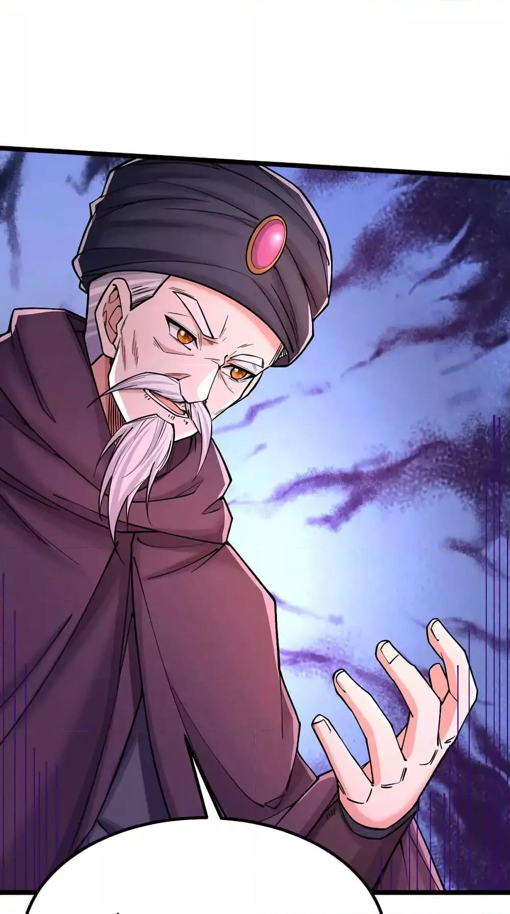 Manga-lc-com อ่านมังงะ อ่านการ์ตูน ออนไลน์ ฟรี ICanBecomeA ตอนที่ 1 2 3 4 5 6 7 8 9 10 11 12 13 14 ฟรี ไม่มีโฆษณา Manga-lc - อ่าน มังงะ อ่าน การ์ตูน ออนไลน์ อ่านมังงะ ฟรี