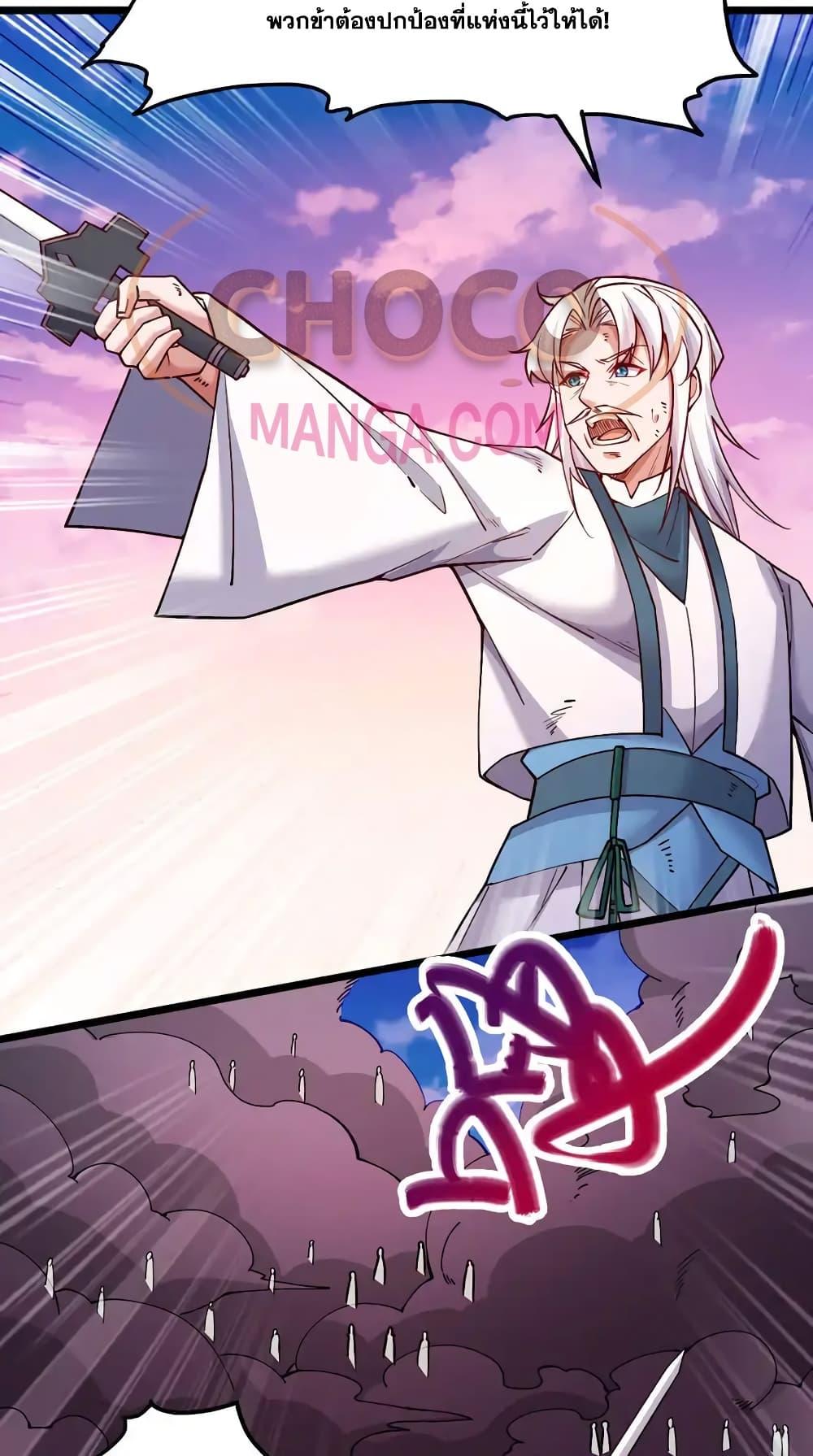 Manga-lc-com อ่านมังงะ อ่านการ์ตูน ออนไลน์ ฟรี ICanBecomeA ตอนที่ 1 2 3 4 5 6 7 8 9 10 11 12 13 14 ฟรี ไม่มีโฆษณา Manga-lc - อ่าน มังงะ อ่าน การ์ตูน ออนไลน์ อ่านมังงะ ฟรี