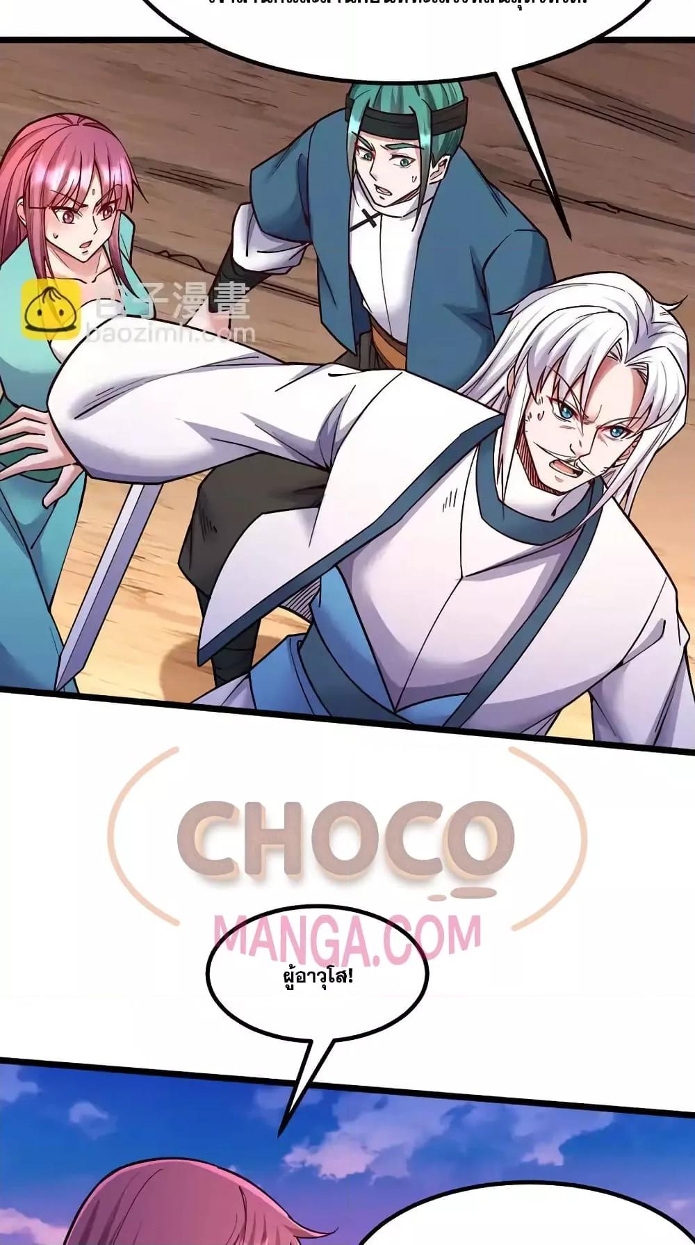 Manga-lc-com อ่านมังงะ อ่านการ์ตูน ออนไลน์ ฟรี ICanBecomeA ตอนที่ 1 2 3 4 5 6 7 8 9 10 11 12 13 14 ฟรี ไม่มีโฆษณา Manga-lc - อ่าน มังงะ อ่าน การ์ตูน ออนไลน์ อ่านมังงะ ฟรี