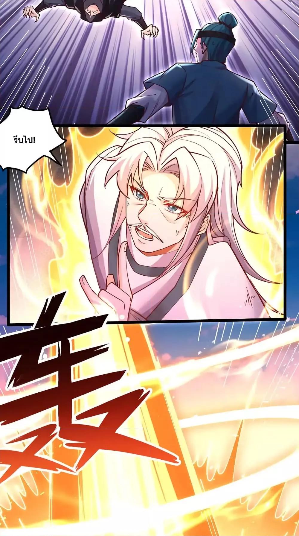 Manga-lc-com อ่านมังงะ อ่านการ์ตูน ออนไลน์ ฟรี ICanBecomeA ตอนที่ 1 2 3 4 5 6 7 8 9 10 11 12 13 14 ฟรี ไม่มีโฆษณา Manga-lc - อ่าน มังงะ อ่าน การ์ตูน ออนไลน์ อ่านมังงะ ฟรี