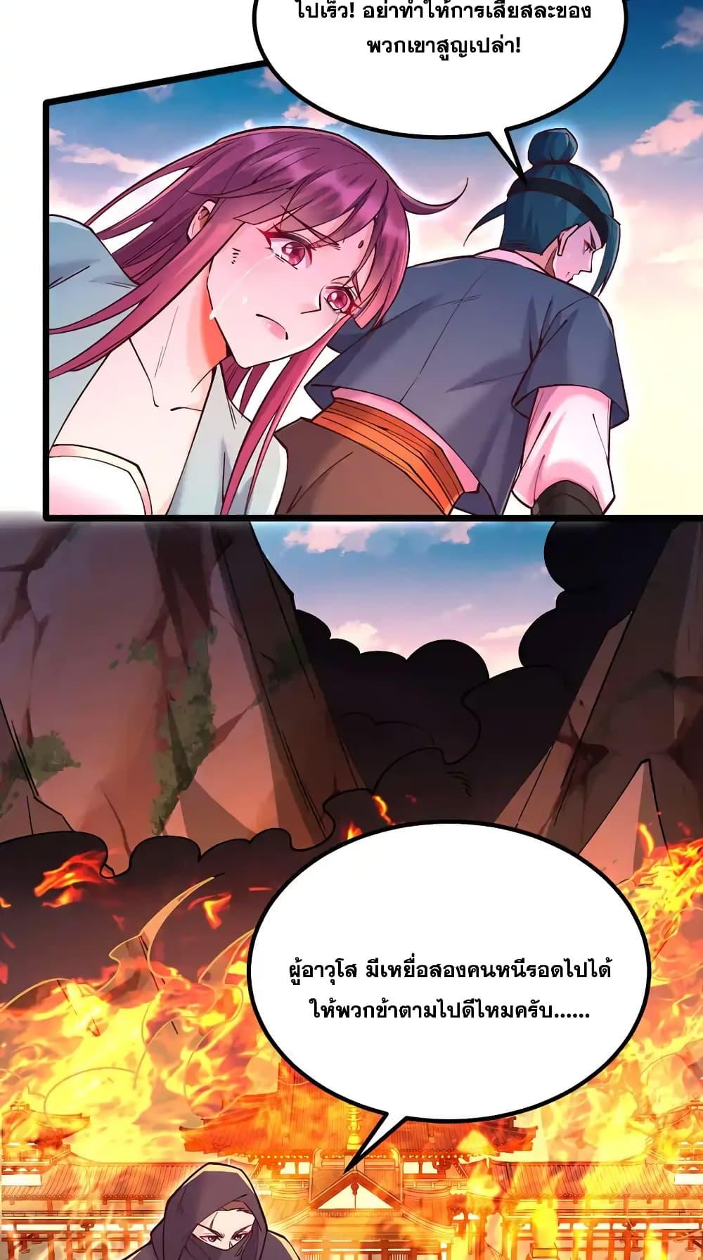 Manga-lc-com อ่านมังงะ อ่านการ์ตูน ออนไลน์ ฟรี ICanBecomeA ตอนที่ 1 2 3 4 5 6 7 8 9 10 11 12 13 14 ฟรี ไม่มีโฆษณา Manga-lc - อ่าน มังงะ อ่าน การ์ตูน ออนไลน์ อ่านมังงะ ฟรี