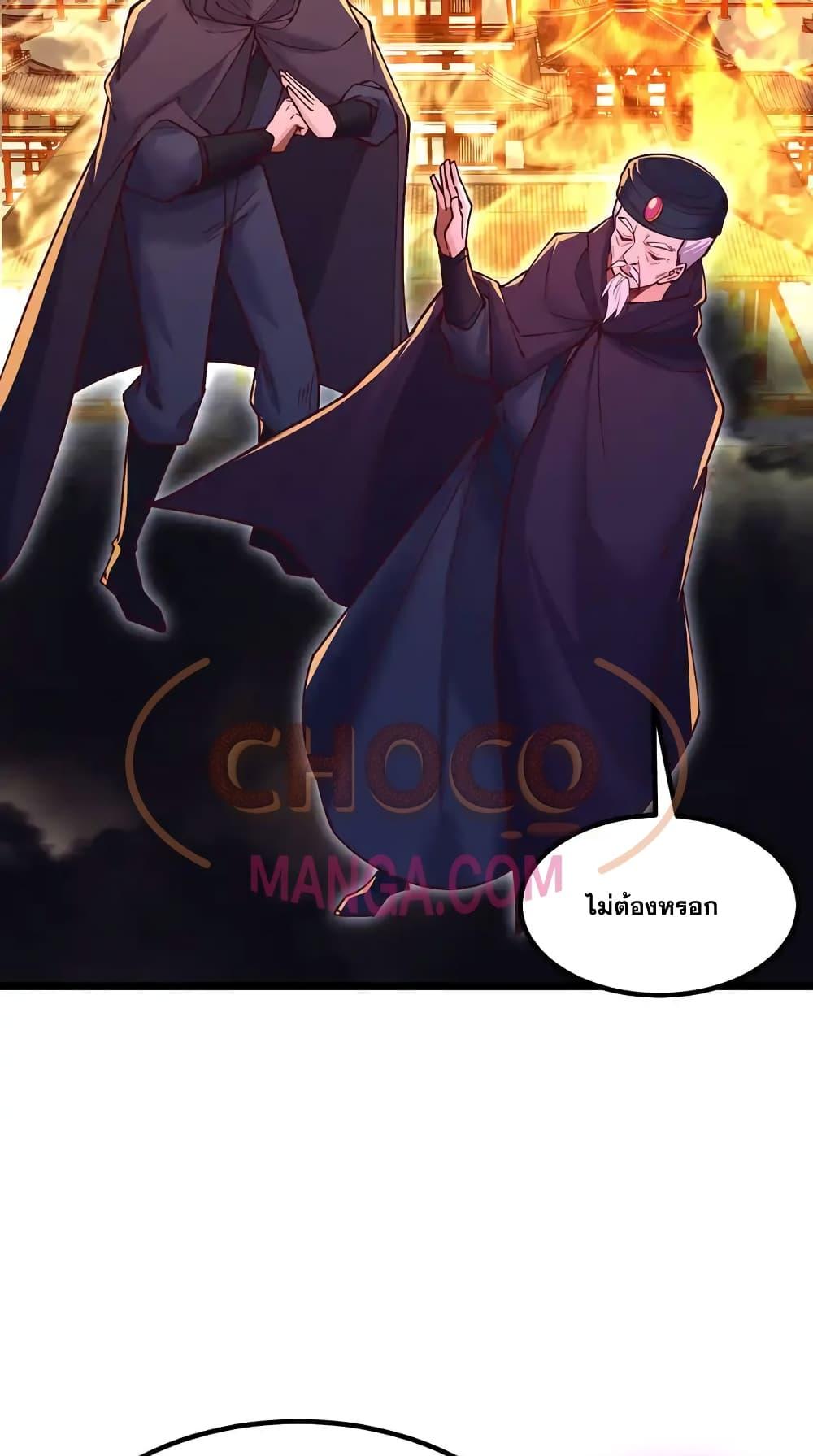 Manga-lc-com อ่านมังงะ อ่านการ์ตูน ออนไลน์ ฟรี ICanBecomeA ตอนที่ 1 2 3 4 5 6 7 8 9 10 11 12 13 14 ฟรี ไม่มีโฆษณา Manga-lc - อ่าน มังงะ อ่าน การ์ตูน ออนไลน์ อ่านมังงะ ฟรี