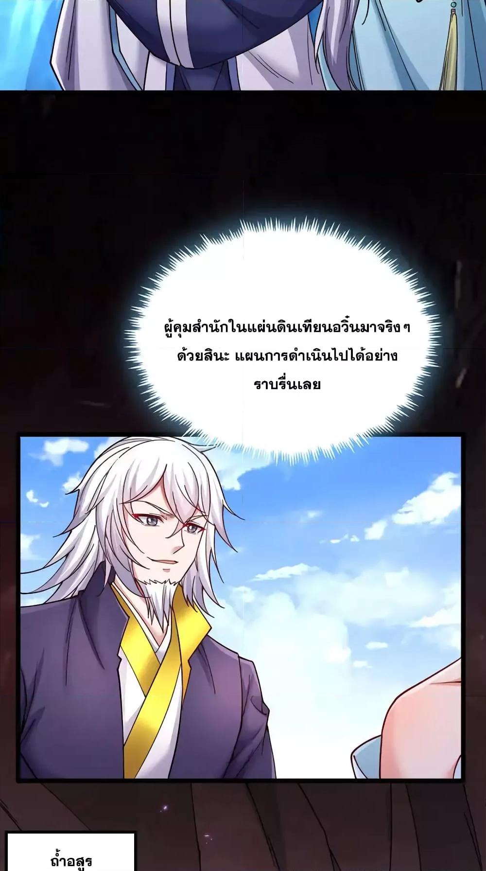 Manga-lc-com อ่านมังงะ อ่านการ์ตูน ออนไลน์ ฟรี ICanBecomeA ตอนที่ 1 2 3 4 5 6 7 8 9 10 11 12 13 14 ฟรี ไม่มีโฆษณา Manga-lc - อ่าน มังงะ อ่าน การ์ตูน ออนไลน์ อ่านมังงะ ฟรี