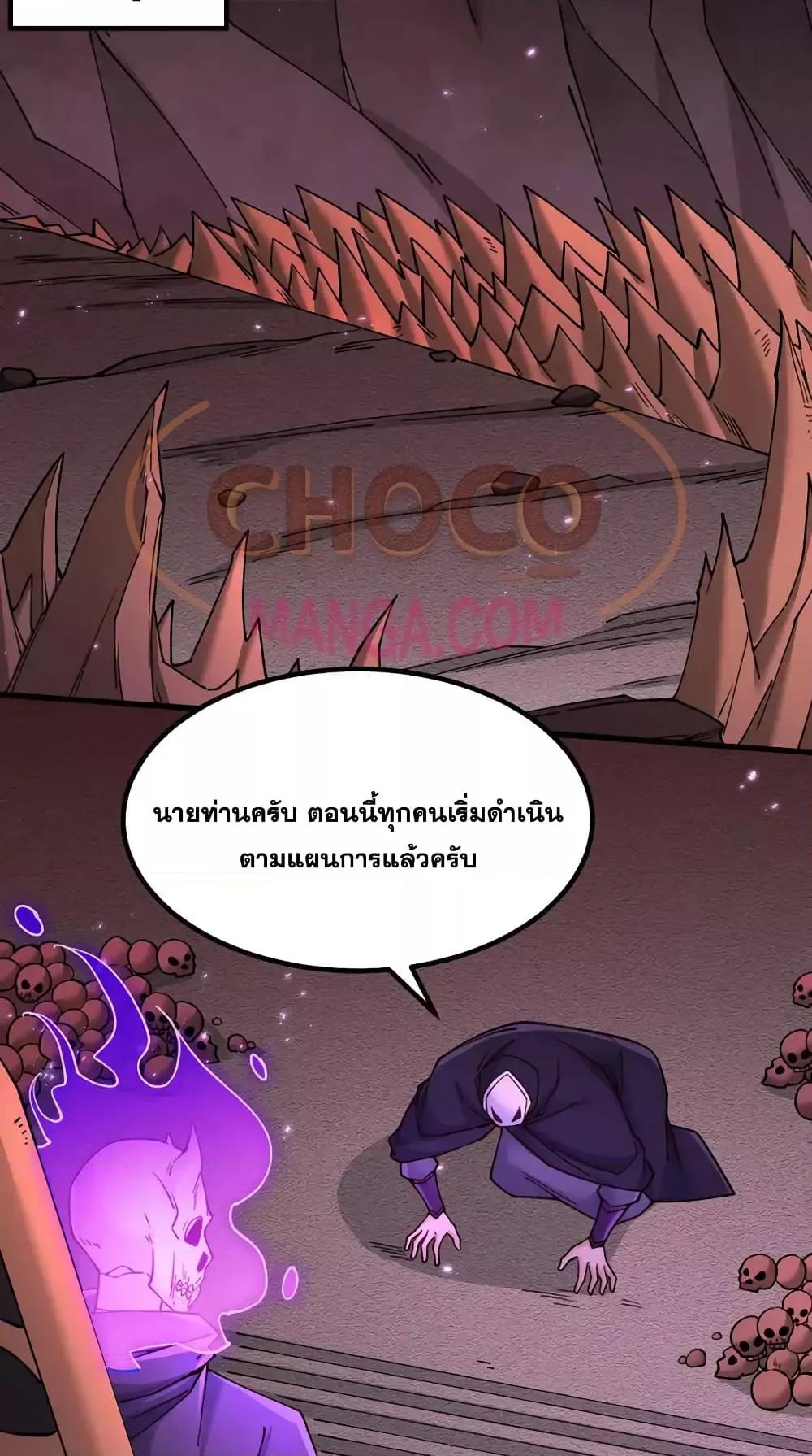 Manga-lc-com อ่านมังงะ อ่านการ์ตูน ออนไลน์ ฟรี ICanBecomeA ตอนที่ 1 2 3 4 5 6 7 8 9 10 11 12 13 14 ฟรี ไม่มีโฆษณา Manga-lc - อ่าน มังงะ อ่าน การ์ตูน ออนไลน์ อ่านมังงะ ฟรี