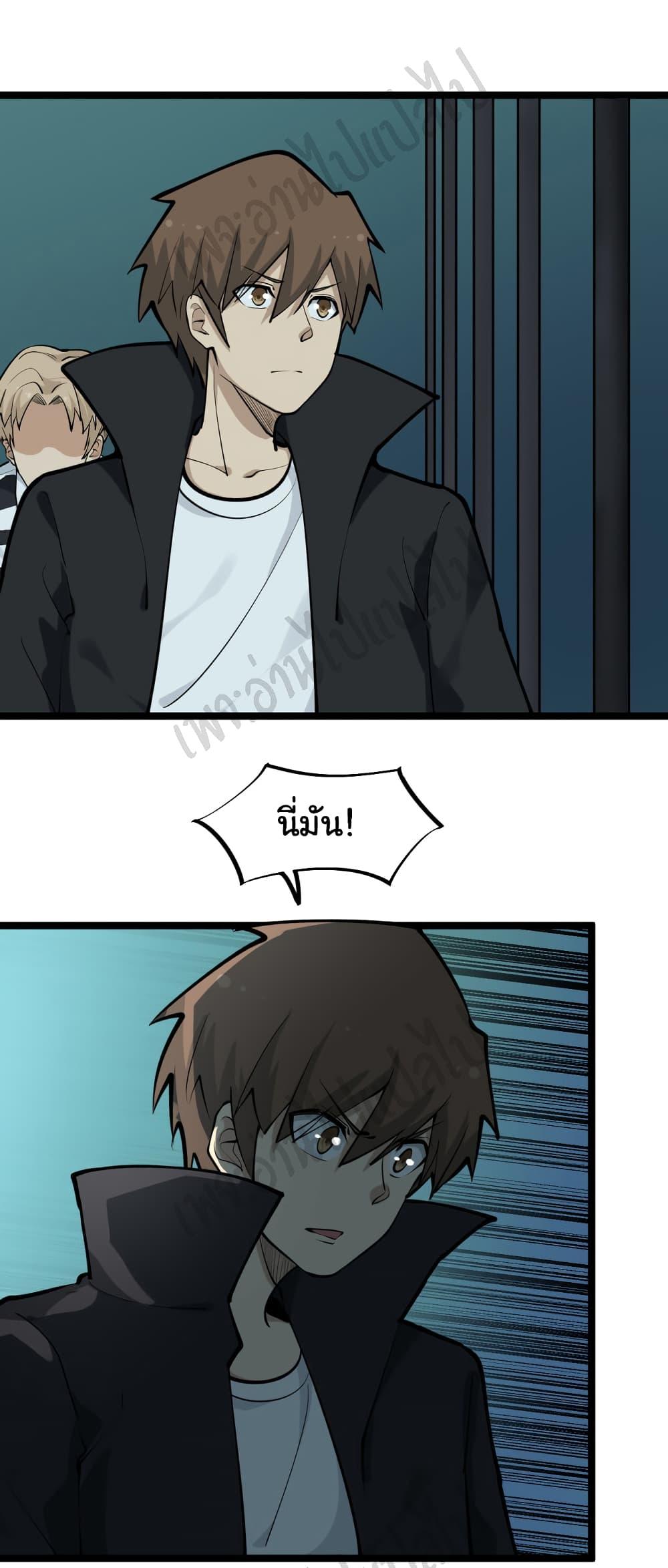 Manga-lc-com อ่านมังงะ อ่านการ์ตูน ออนไลน์ ฟรี Sanjie Taobao Store ตอนที่ 1 2 3 4 5 6 7 8 9 10 11 12 13 14 ฟรี ไม่มีโฆษณา Manga-lc - อ่าน มังงะ อ่าน การ์ตูน ออนไลน์ อ่านมังงะ ฟรี