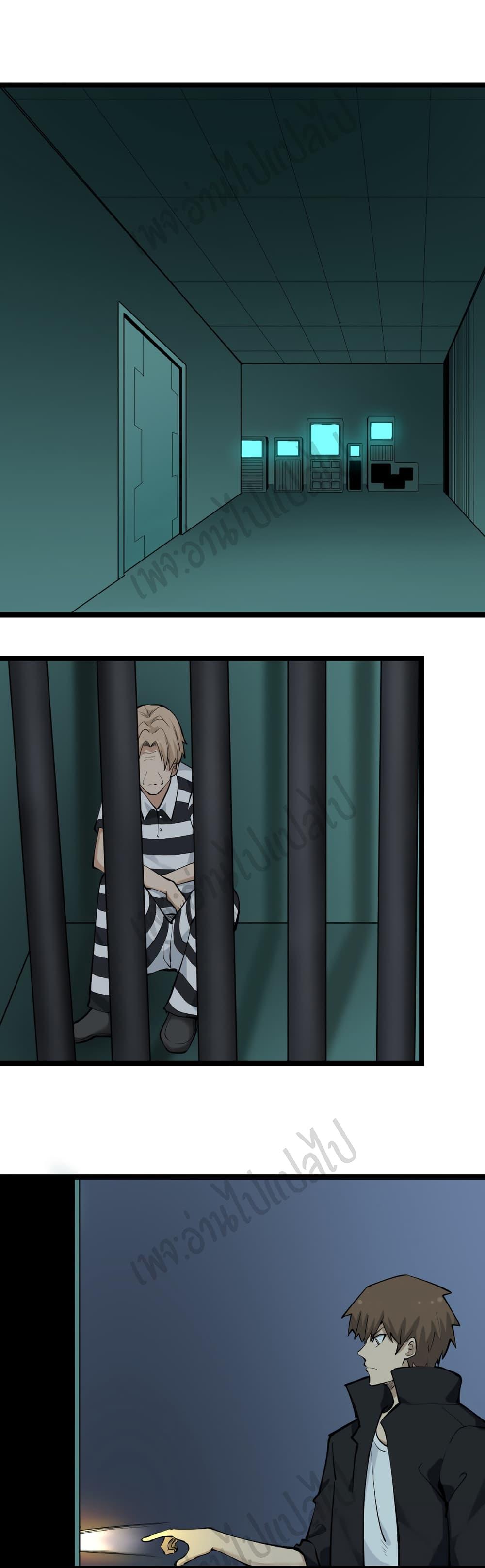 Manga-lc-com อ่านมังงะ อ่านการ์ตูน ออนไลน์ ฟรี Sanjie Taobao Store ตอนที่ 1 2 3 4 5 6 7 8 9 10 11 12 13 14 ฟรี ไม่มีโฆษณา Manga-lc - อ่าน มังงะ อ่าน การ์ตูน ออนไลน์ อ่านมังงะ ฟรี