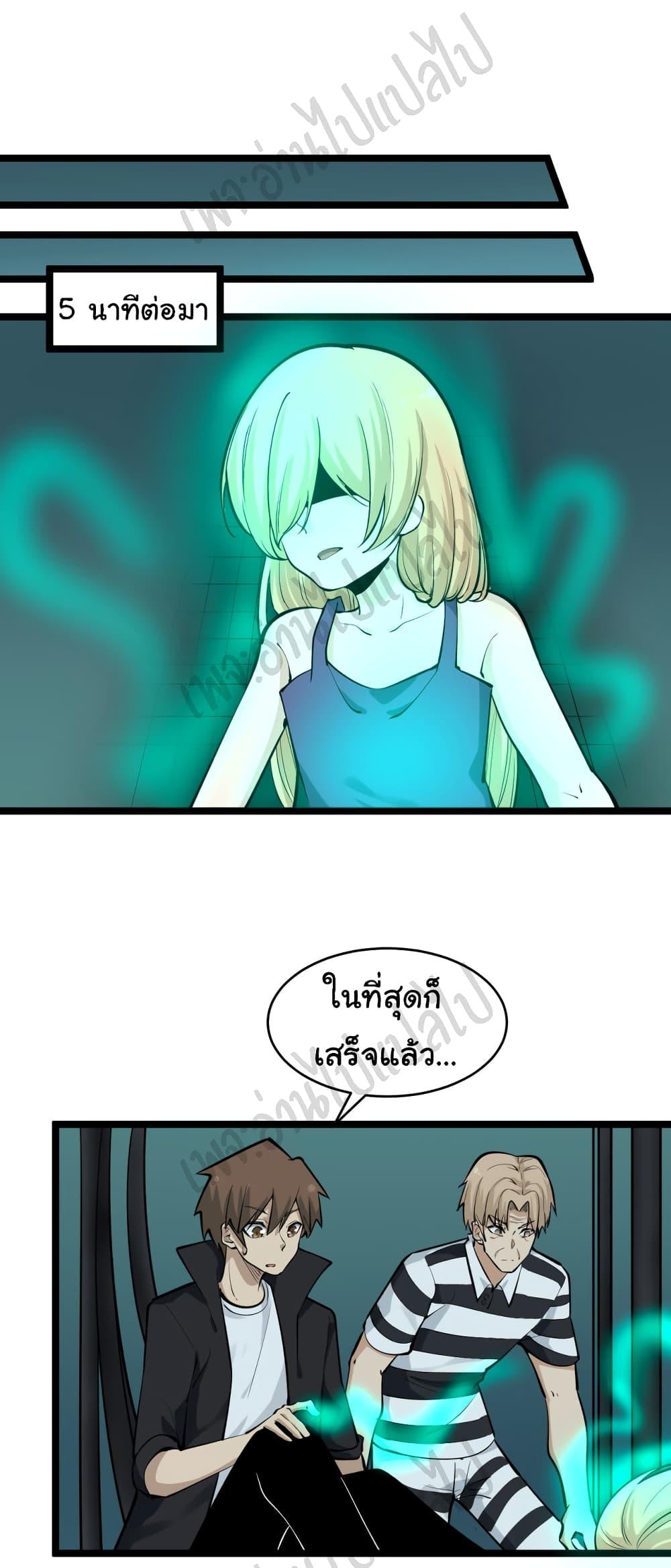 Manga-lc-com อ่านมังงะ อ่านการ์ตูน ออนไลน์ ฟรี Sanjie Taobao Store ตอนที่ 1 2 3 4 5 6 7 8 9 10 11 12 13 14 ฟรี ไม่มีโฆษณา Manga-lc - อ่าน มังงะ อ่าน การ์ตูน ออนไลน์ อ่านมังงะ ฟรี