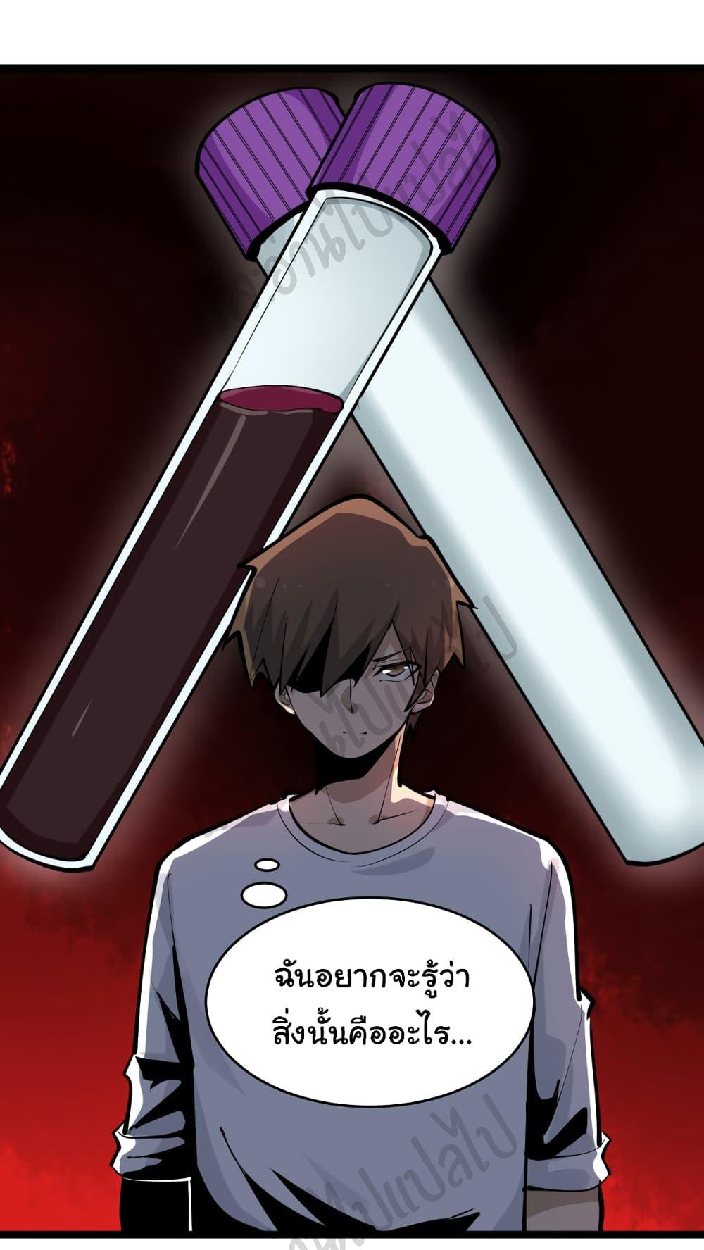 Manga-lc-com อ่านมังงะ อ่านการ์ตูน ออนไลน์ ฟรี Sanjie Taobao Store ตอนที่ 1 2 3 4 5 6 7 8 9 10 11 12 13 14 ฟรี ไม่มีโฆษณา Manga-lc - อ่าน มังงะ อ่าน การ์ตูน ออนไลน์ อ่านมังงะ ฟรี