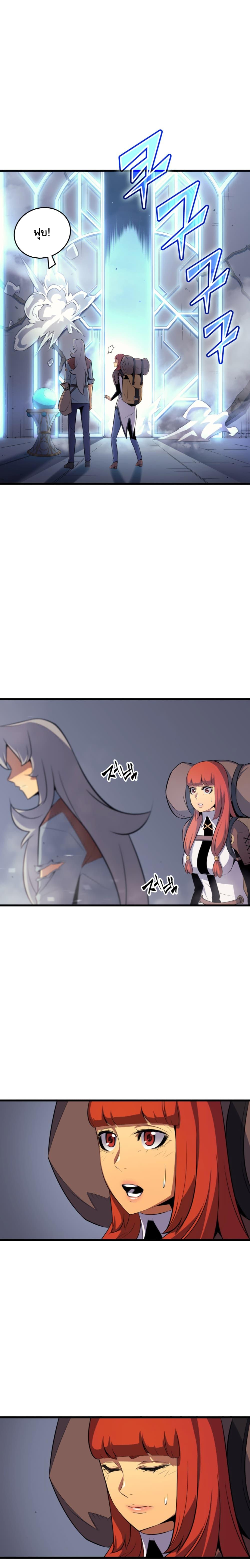 Manga-lc-com อ่านมังงะ อ่านการ์ตูน ออนไลน์ ฟรี The Great Mage Returns After 4000 Years ตอนที่ 1 2 3 4 5 6 7 8 9 10 11 12 13 14 ฟรี ไม่มีโฆษณา Manga-lc - อ่าน มังงะ อ่าน การ์ตูน ออนไลน์ อ่านมังงะ ฟรี