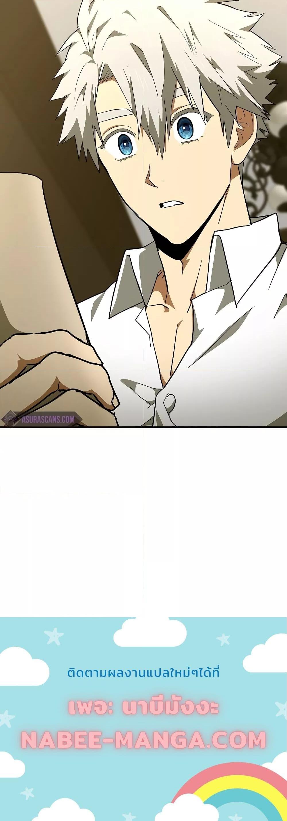 Manga-lc-com อ่านมังงะ อ่านการ์ตูน ออนไลน์ ฟรี ToHellWithBe ตอนที่ 1 2 3 4 5 6 7 8 9 10 11 12 13 14 ฟรี ไม่มีโฆษณา Manga-lc - อ่าน มังงะ อ่าน การ์ตูน ออนไลน์ อ่านมังงะ ฟรี