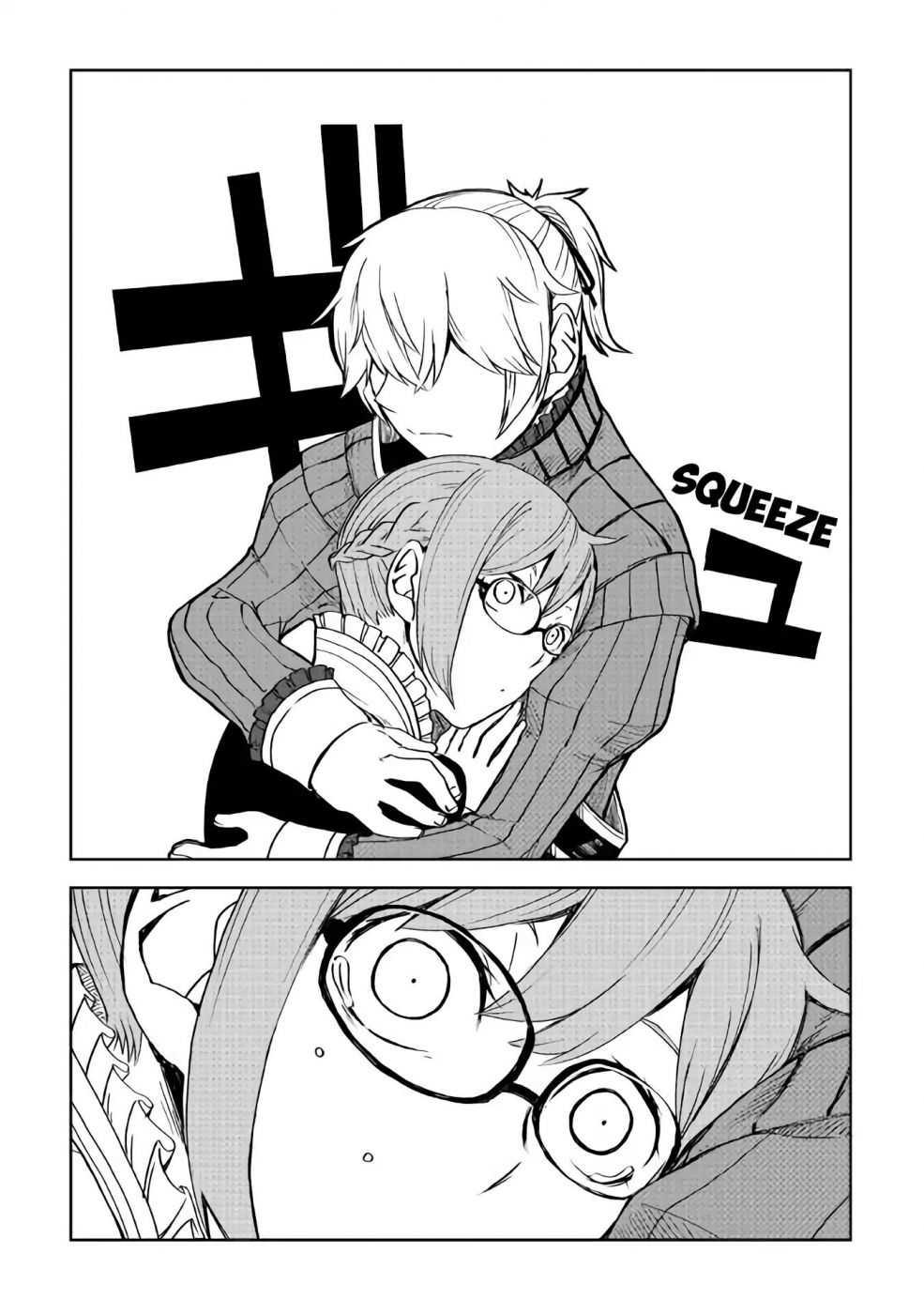 Manga-lc-com อ่านมังงะ อ่านการ์ตูน ออนไลน์ ฟรี Isekai Tensei Soudouki ตอนที่ 1 2 3 4 5 6 7 8 9 10 11 12 13 14 ฟรี ไม่มีโฆษณา Manga-lc - อ่าน มังงะ อ่าน การ์ตูน ออนไลน์ อ่านมังงะ ฟรี