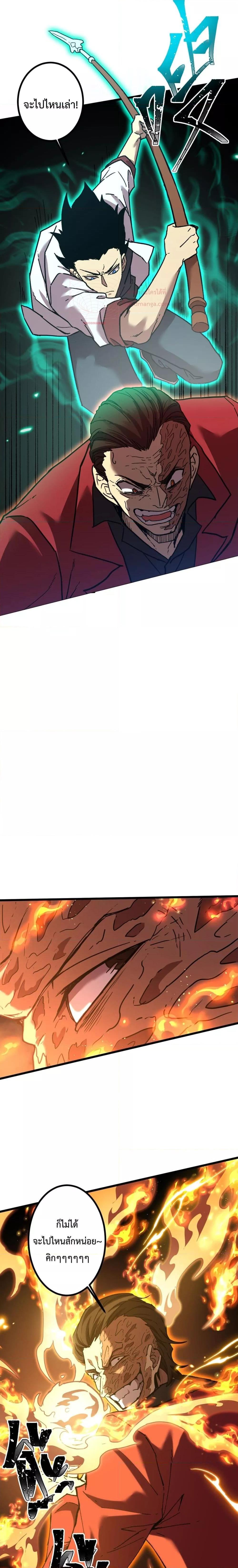 Manga-lc-com อ่านมังงะ อ่านการ์ตูน ออนไลน์ ฟรี GaoWuLanding ตอนที่ 1 2 3 4 5 6 7 8 9 10 11 12 13 14 ฟรี ไม่มีโฆษณา Manga-lc - อ่าน มังงะ อ่าน การ์ตูน ออนไลน์ อ่านมังงะ ฟรี